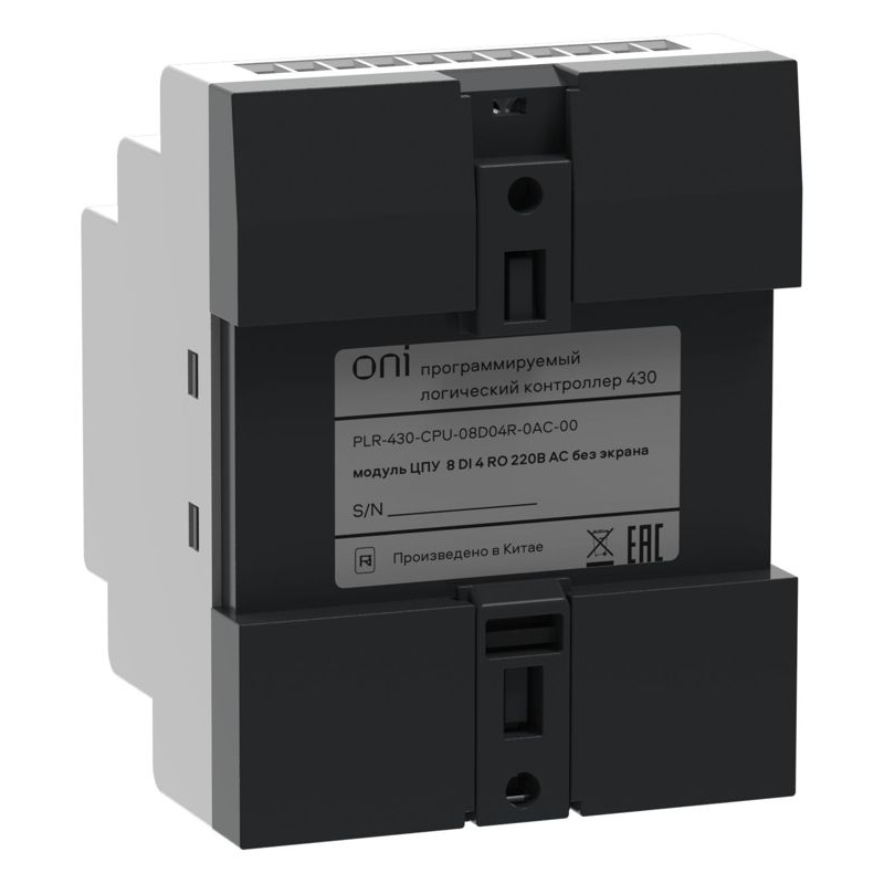 ПЛК 430 Модуль ЦПУ 8 DI 4 RO 220В AC без экрана ONI