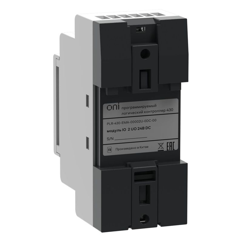 ПЛК 430 Модуль расширения входов выходов 2 UO (0-20 мА/0-10 В) 24В DC ONI