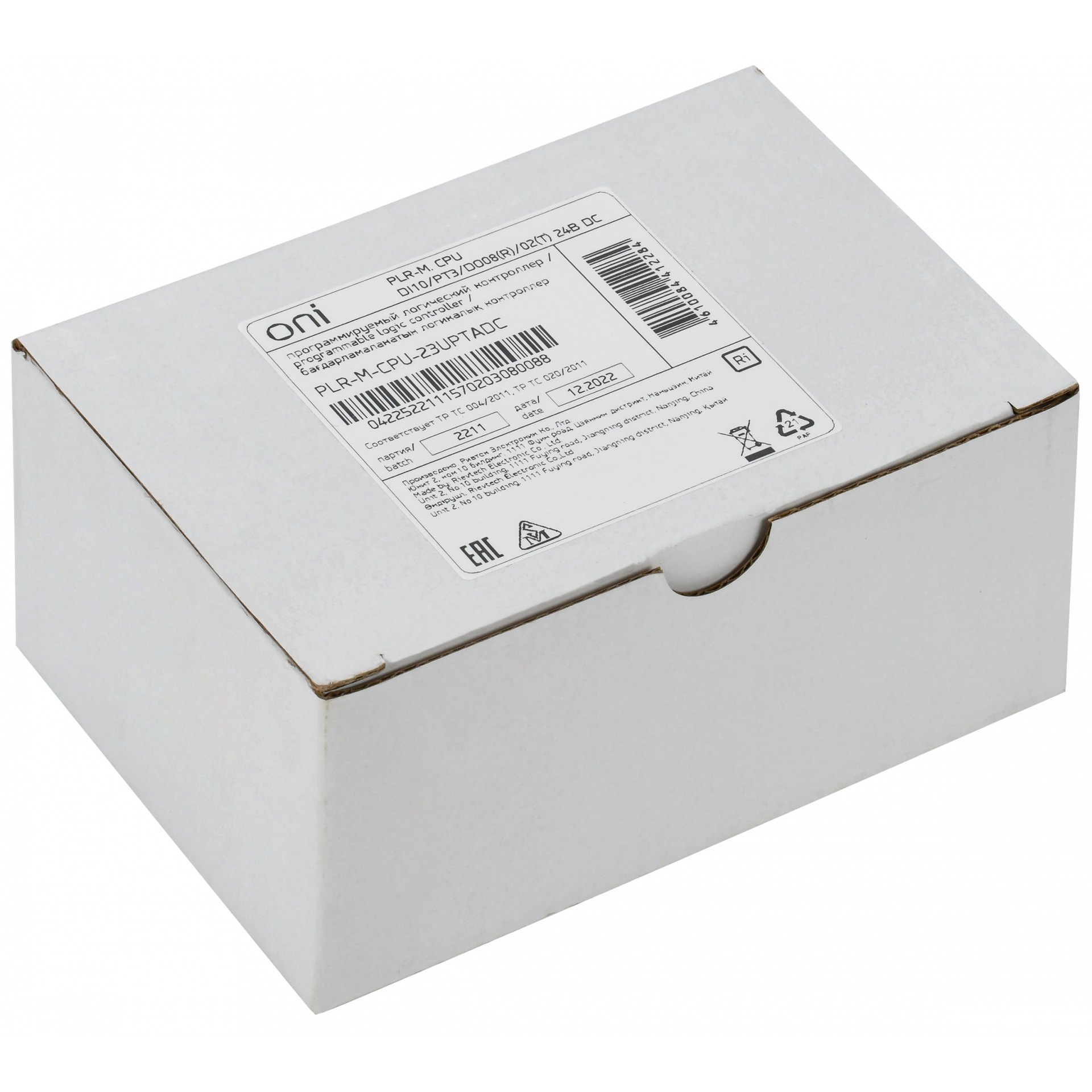 Микро ПЛК PLR-M. CPU DI10/PT3/DO08(R)/02(T) 24В DC ONI