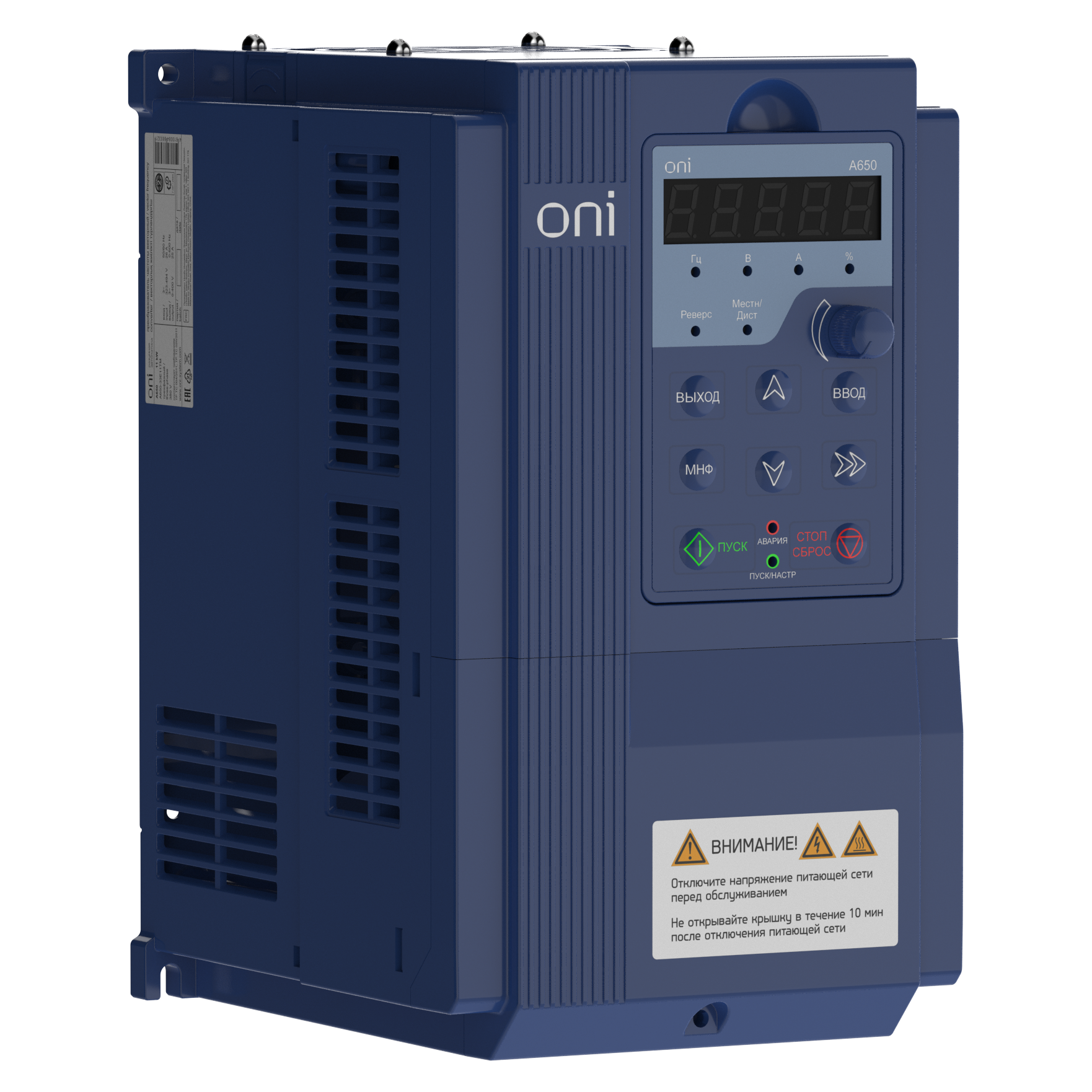Преобразователь частоты A650 380В 3Ф 11кВт 25А M ONI