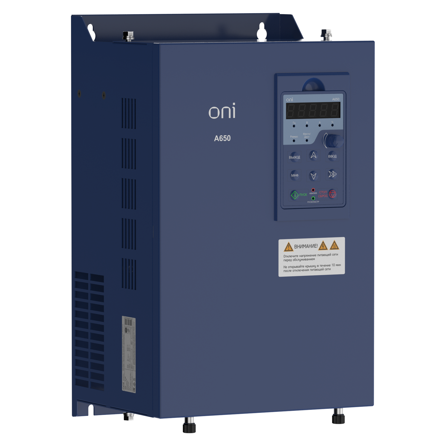 Преобразователь частоты A650 380В 3Ф 37кВт 75А M ONI
