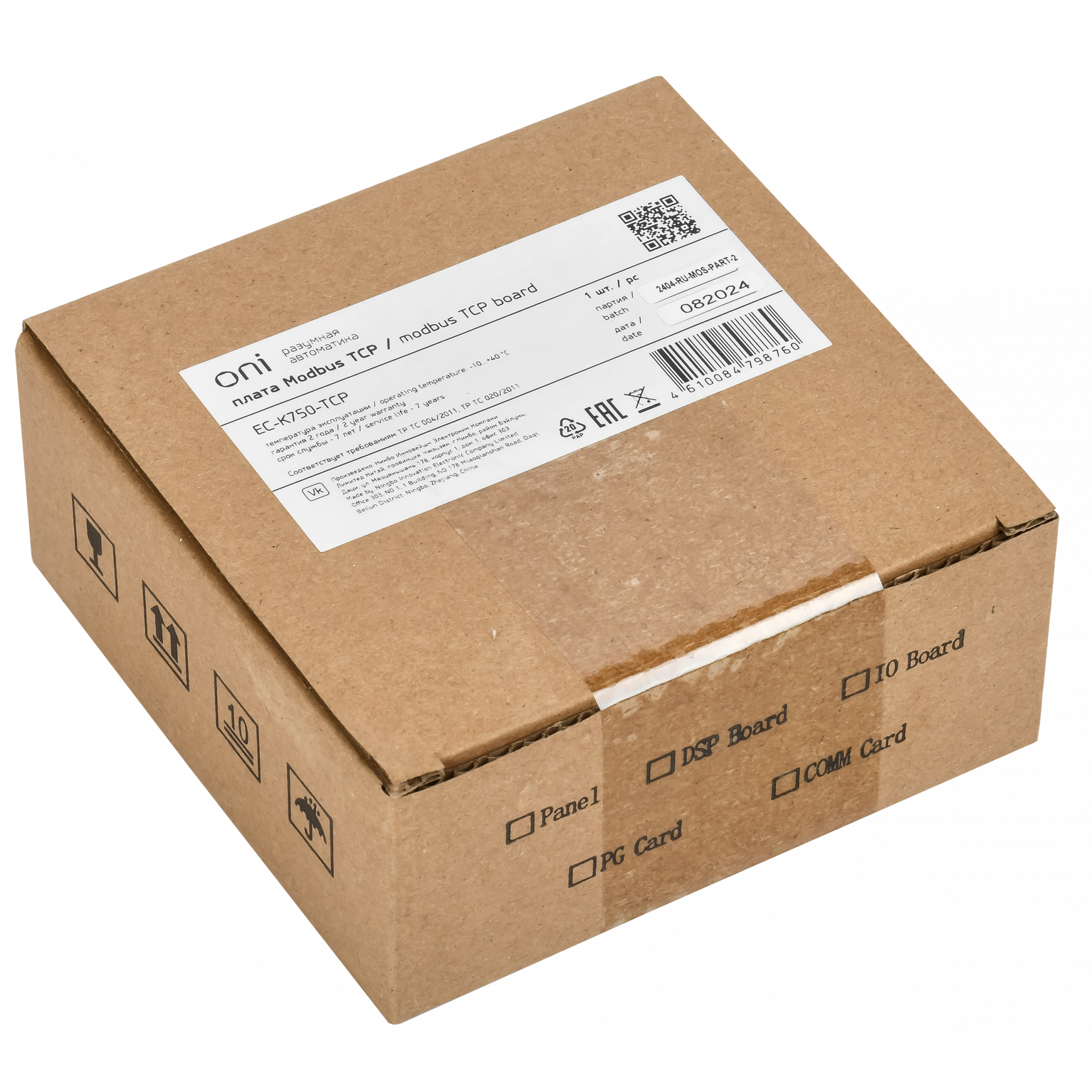 Плата Modbus TCP ONI