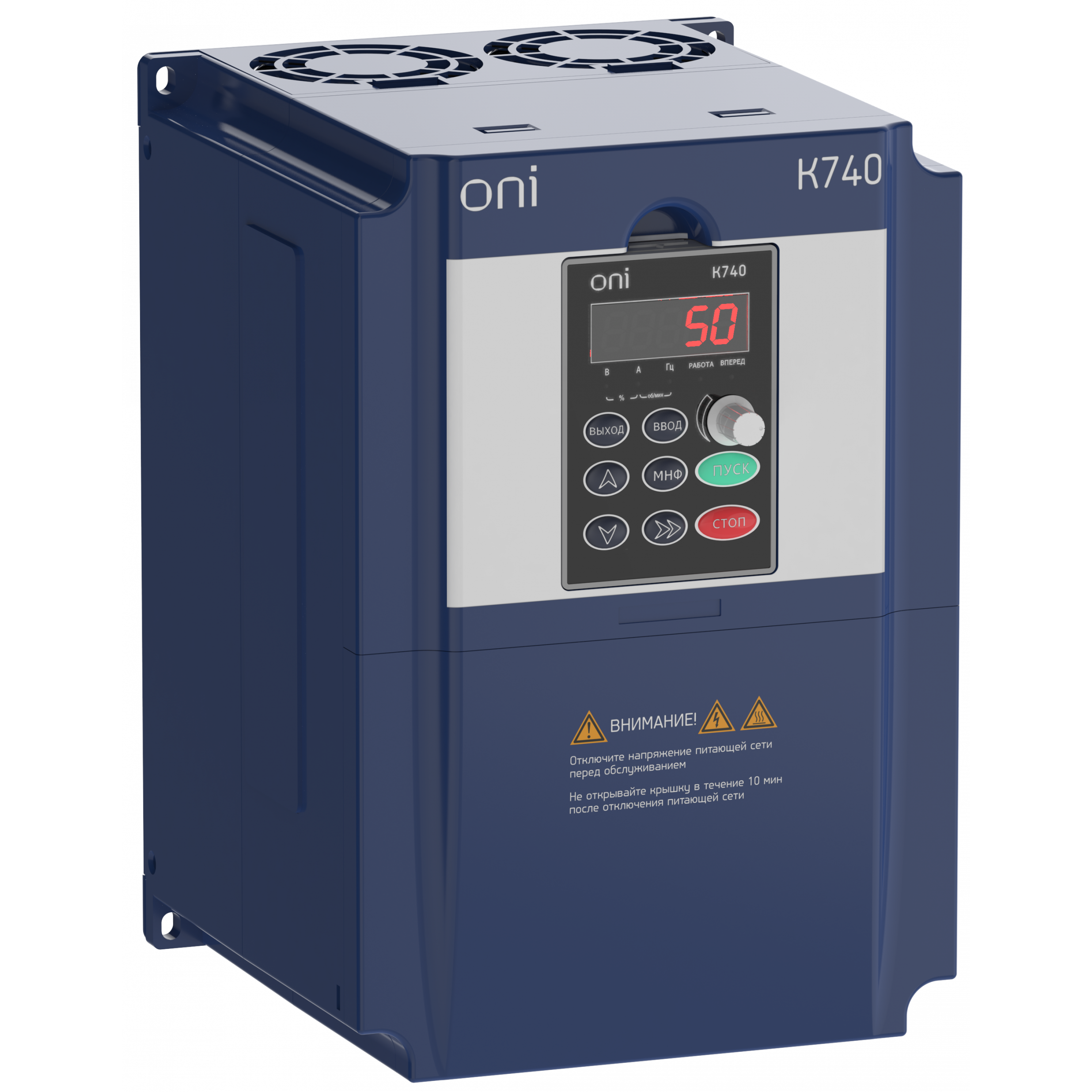 Преобразователь частоты K740 380В 3Ф1,5кВт 3,7А встроенный тормоз Энкодер ONI