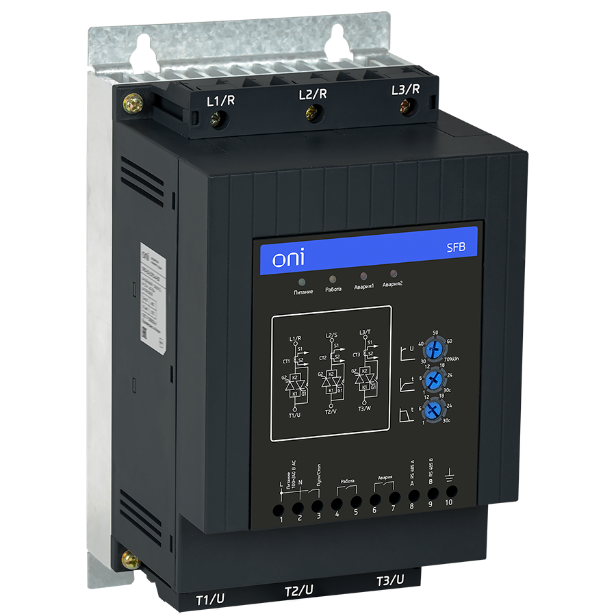 Устройство плавного пуска SFB 3Ф 500В 90кВт 150А Uупр 24В Modbus с защитами ONI