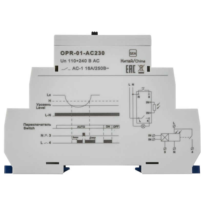 Фотореле OPR-01 с выносным датчиком 1 контакт 230В АС ONI