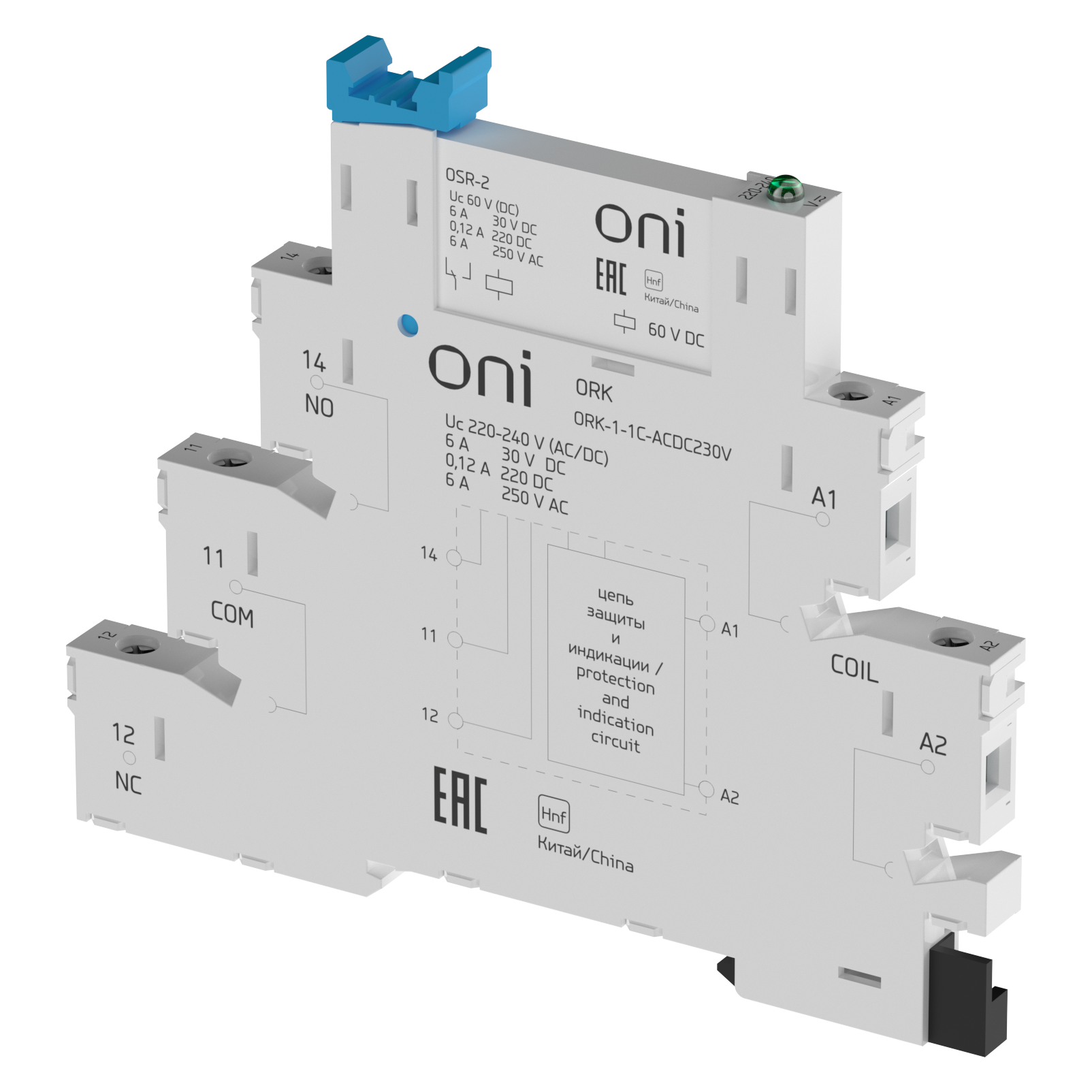Реле интерфейсное ORK с розеткой 1 перекидной контакт 230В AC/DC ONI