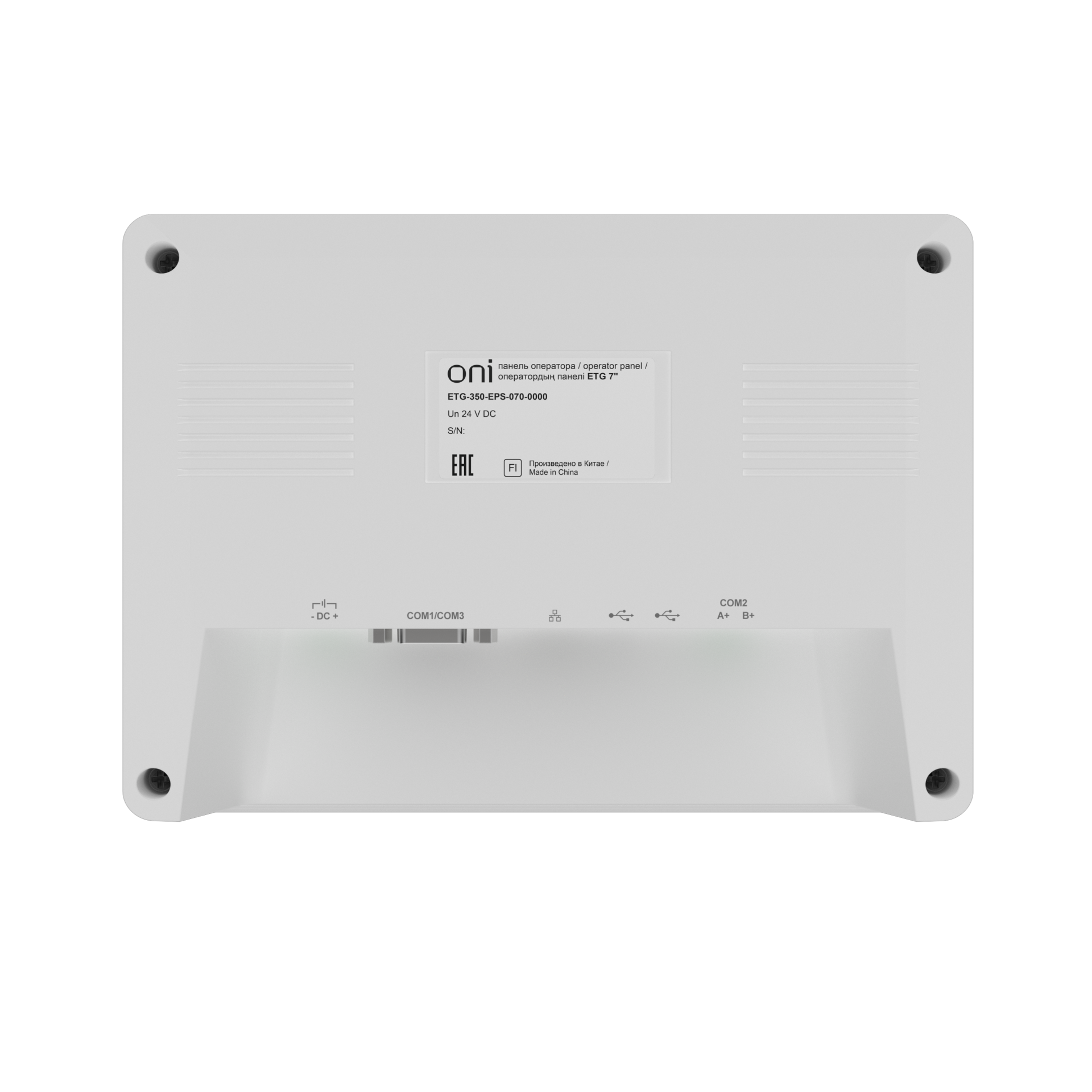 Панель оператора производительная ETG 7 Ethernet ONI