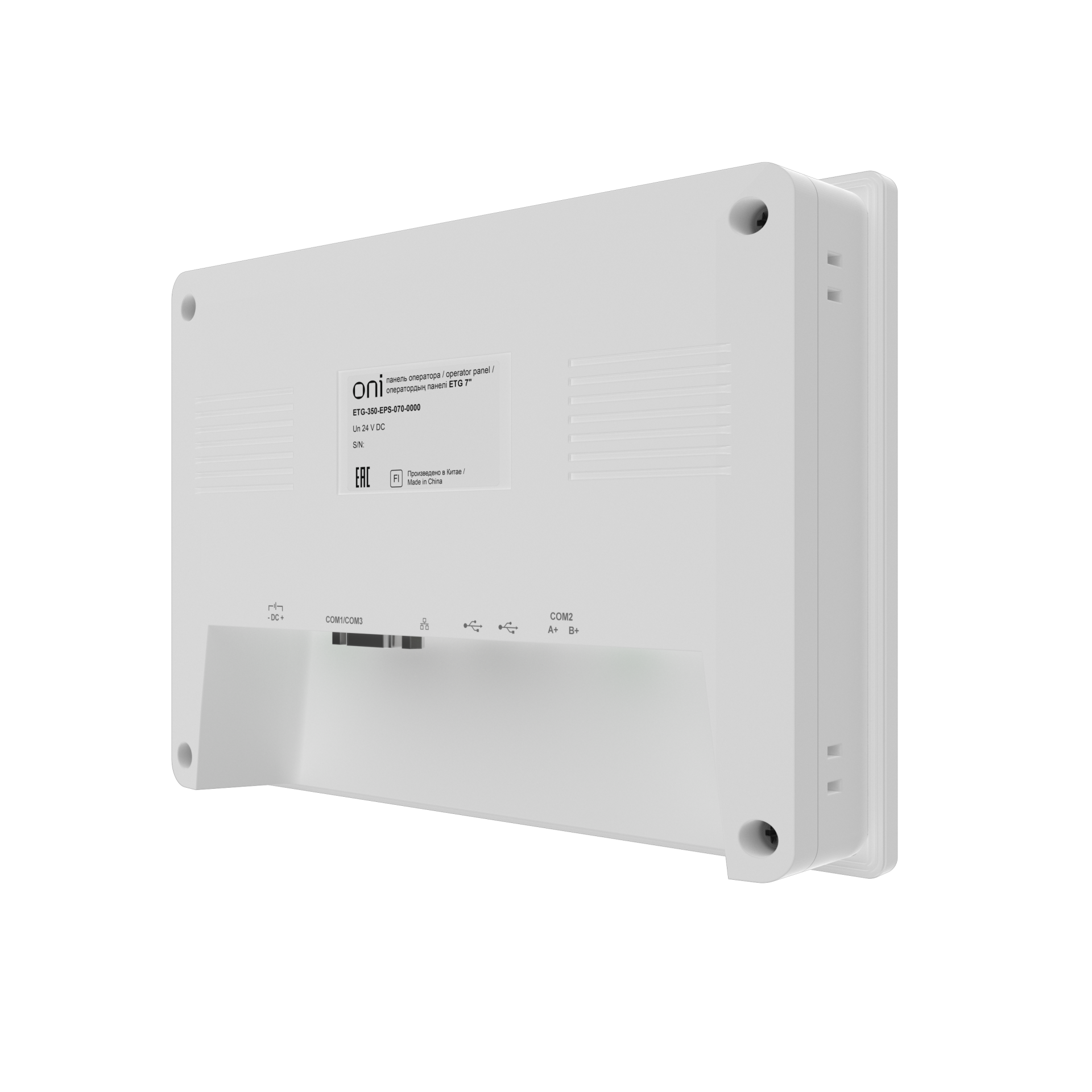 Панель оператора производительная ETG 7 Ethernet ONI