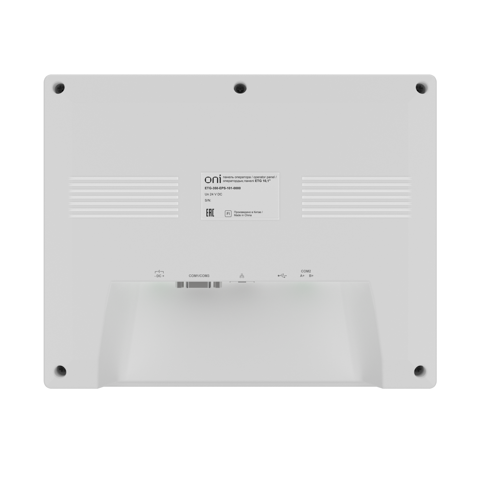 Панель оператора производительная ETG 10,1 Ethernet ONI