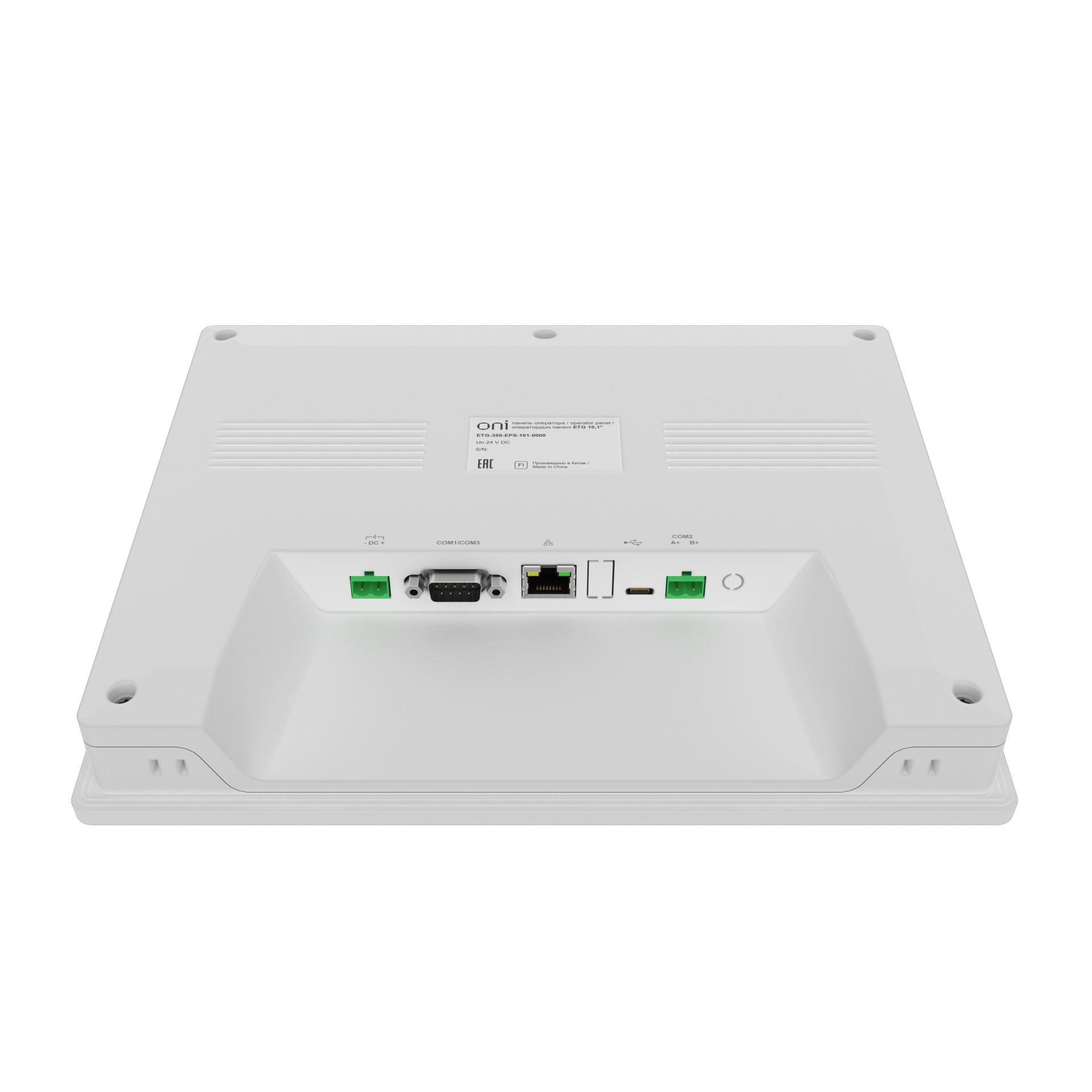 Панель оператора производительная ETG 10,1 Ethernet ONI