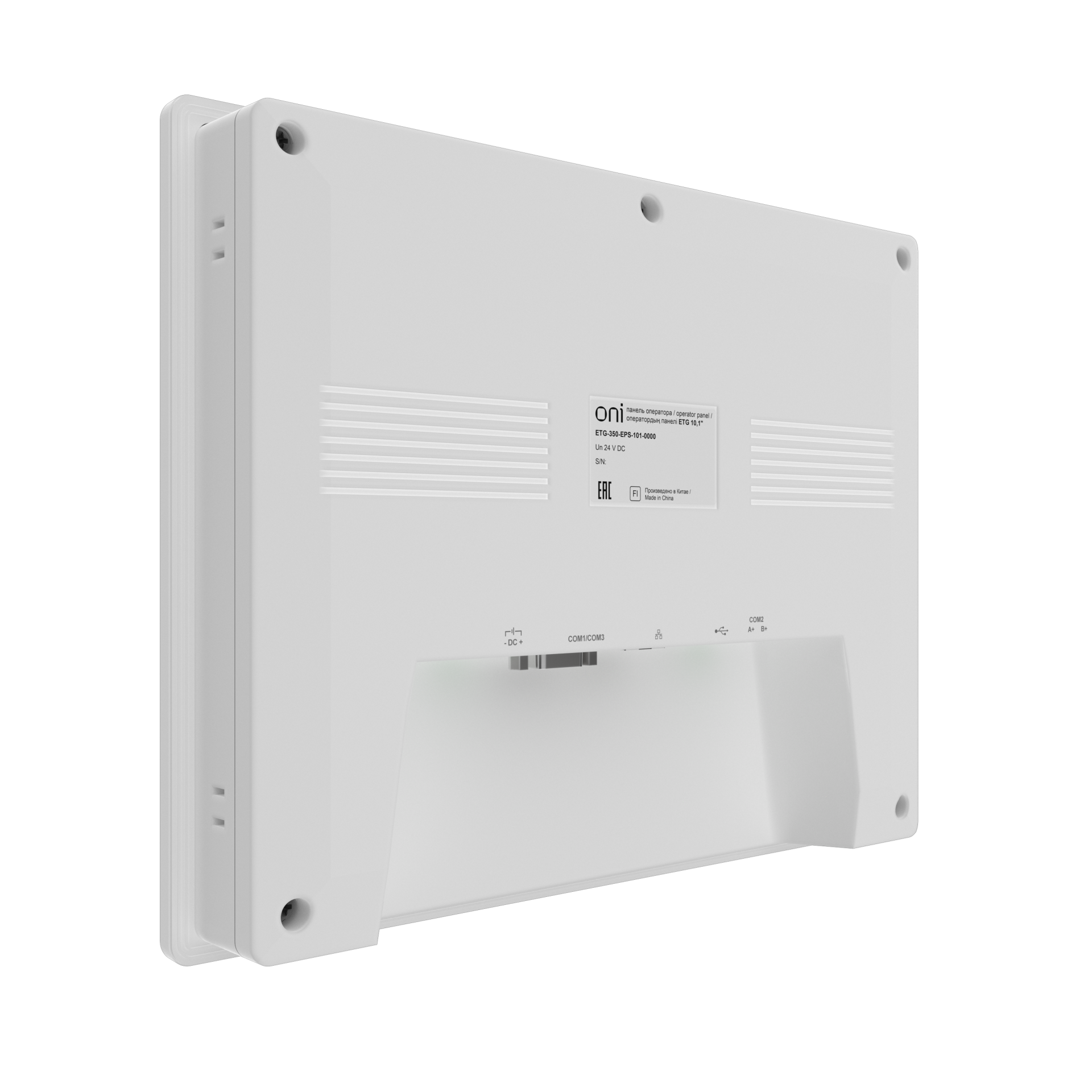 Панель оператора производительная ETG 10,1 Ethernet ONI