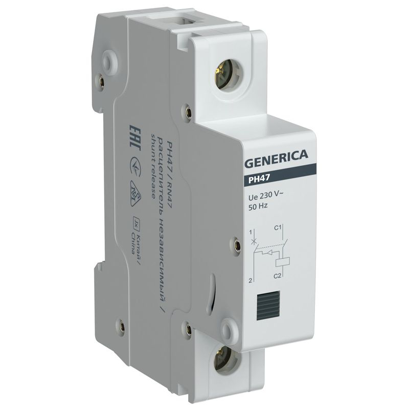 Расцепитель независимый РН47 на DIN-рейку GENERICA