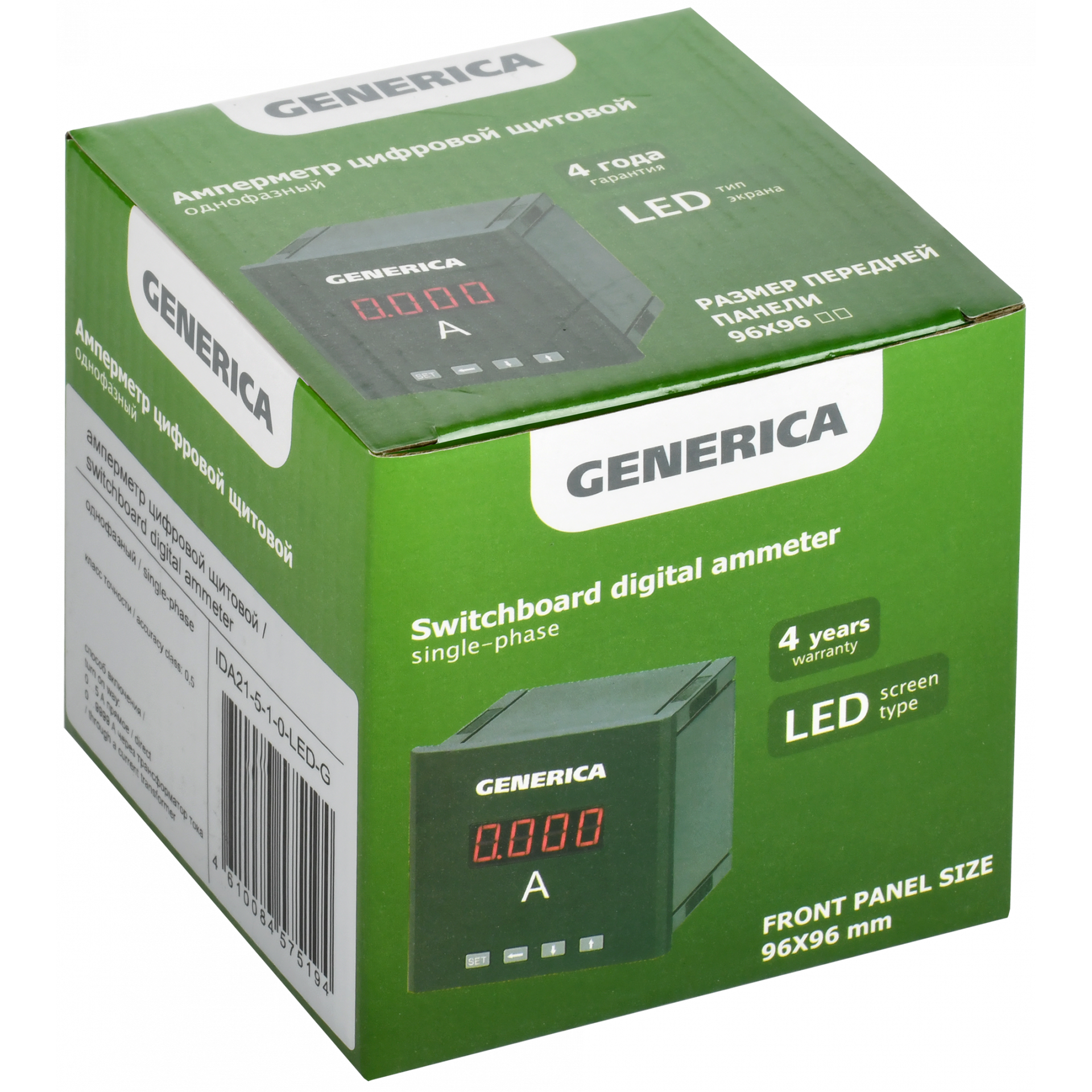 Амперметр цифровой щитовой однофазный 96х96мм LED GENERICA