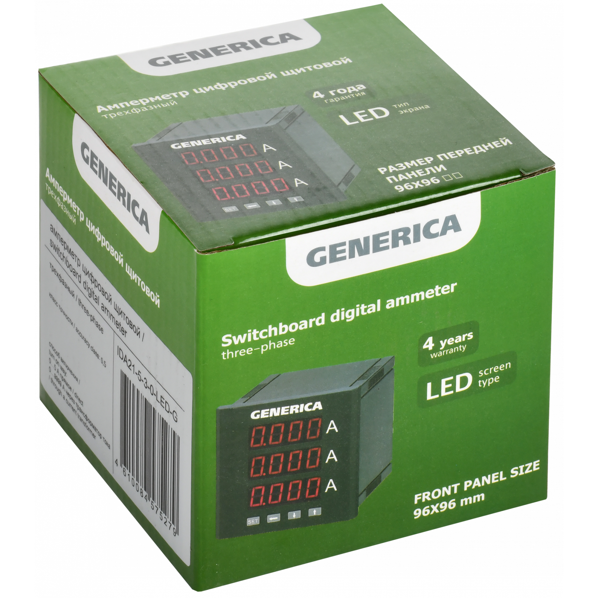 Амперметр цифровой щитовой трехфазный 96х96мм LED GENERICA
