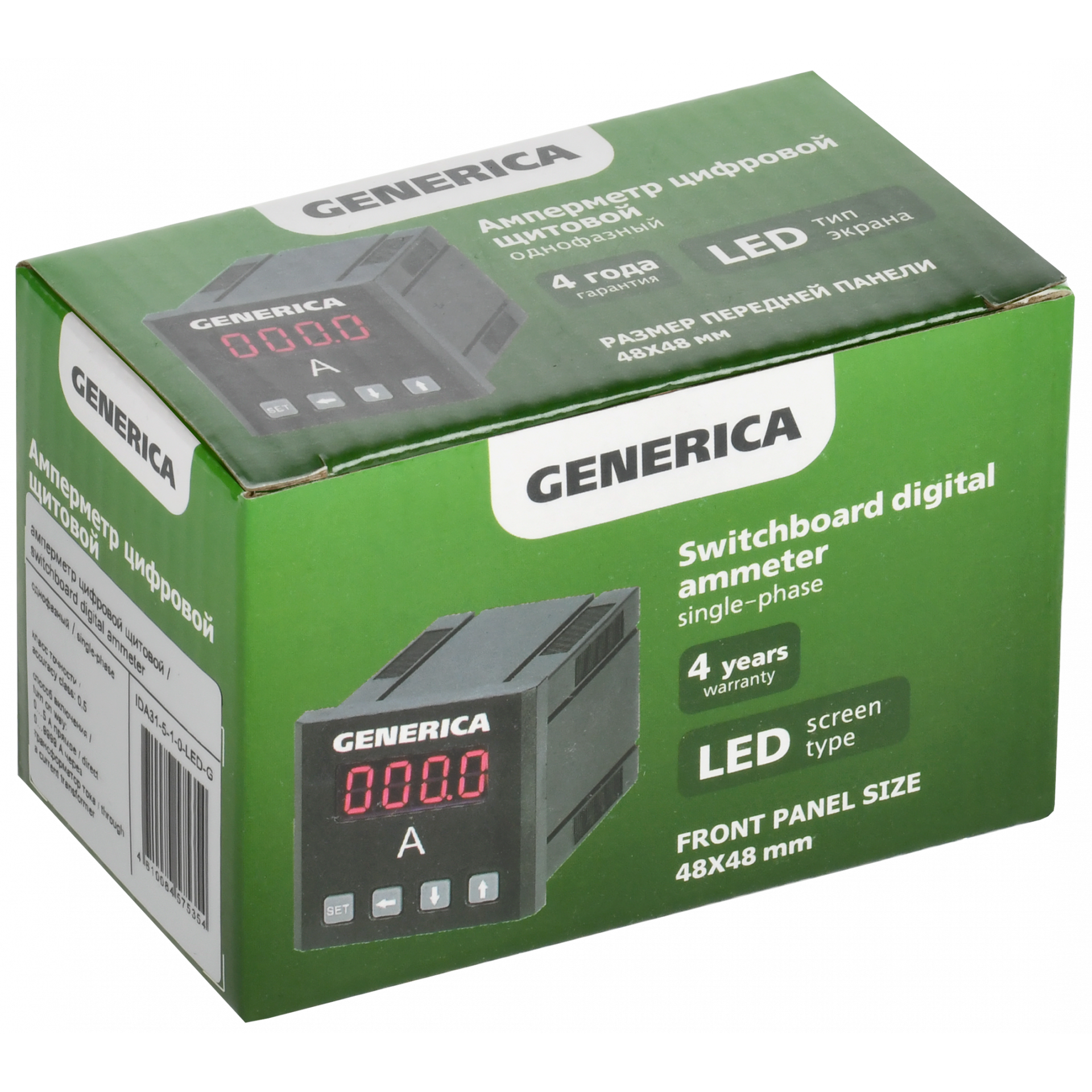 Амперметр цифровой щитовой однофазный 48х48мм LED GENERICA