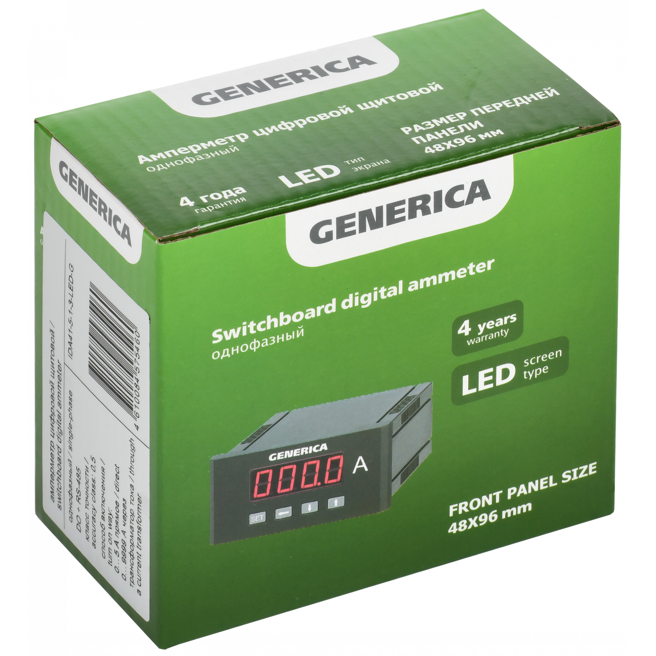 Амперметр цифровой щитовой однофазный DO RS-485 48х96мм LED GENERICA