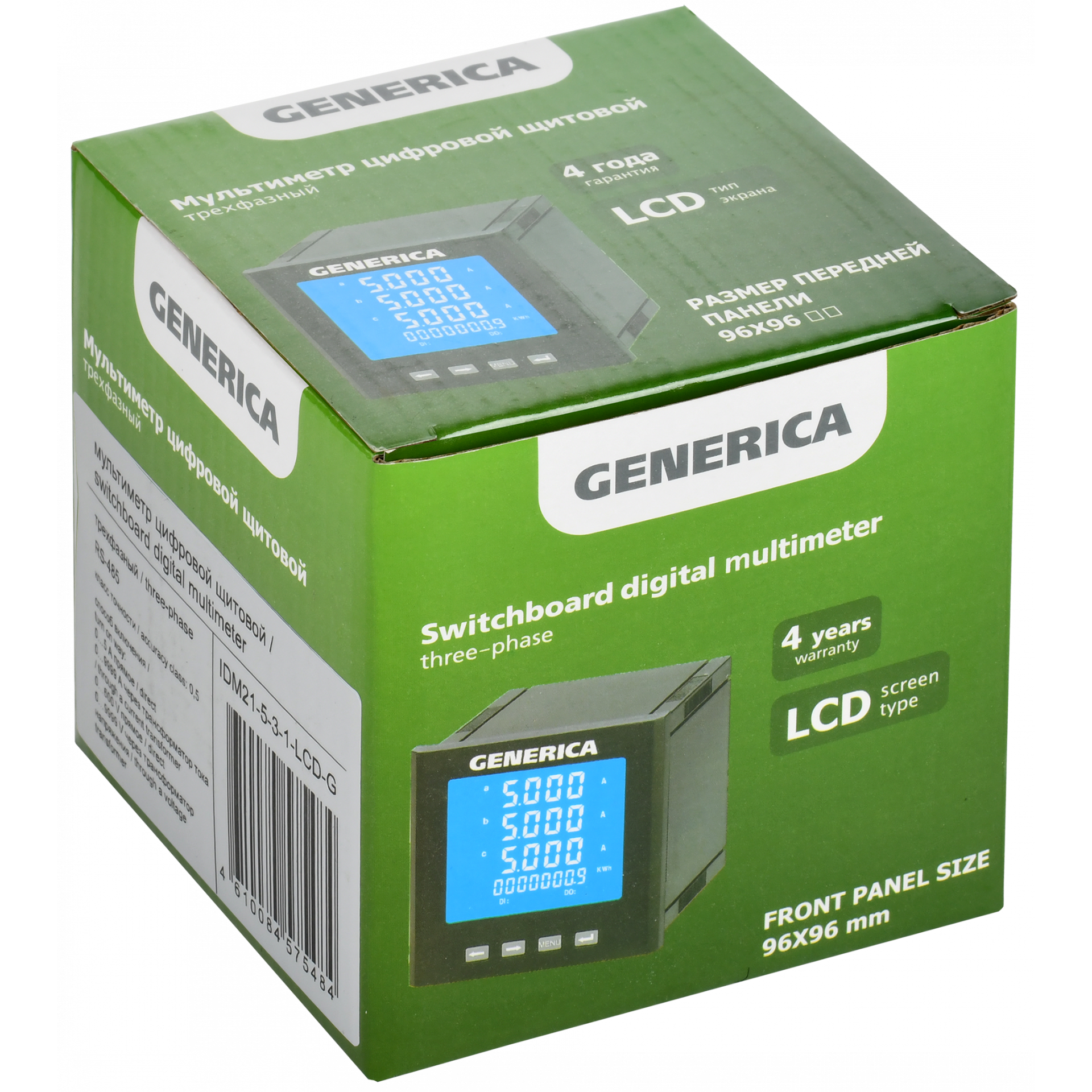 Мультиметр цифровой щитовой трехфазный RS-485 96х96мм LCD GENERICA