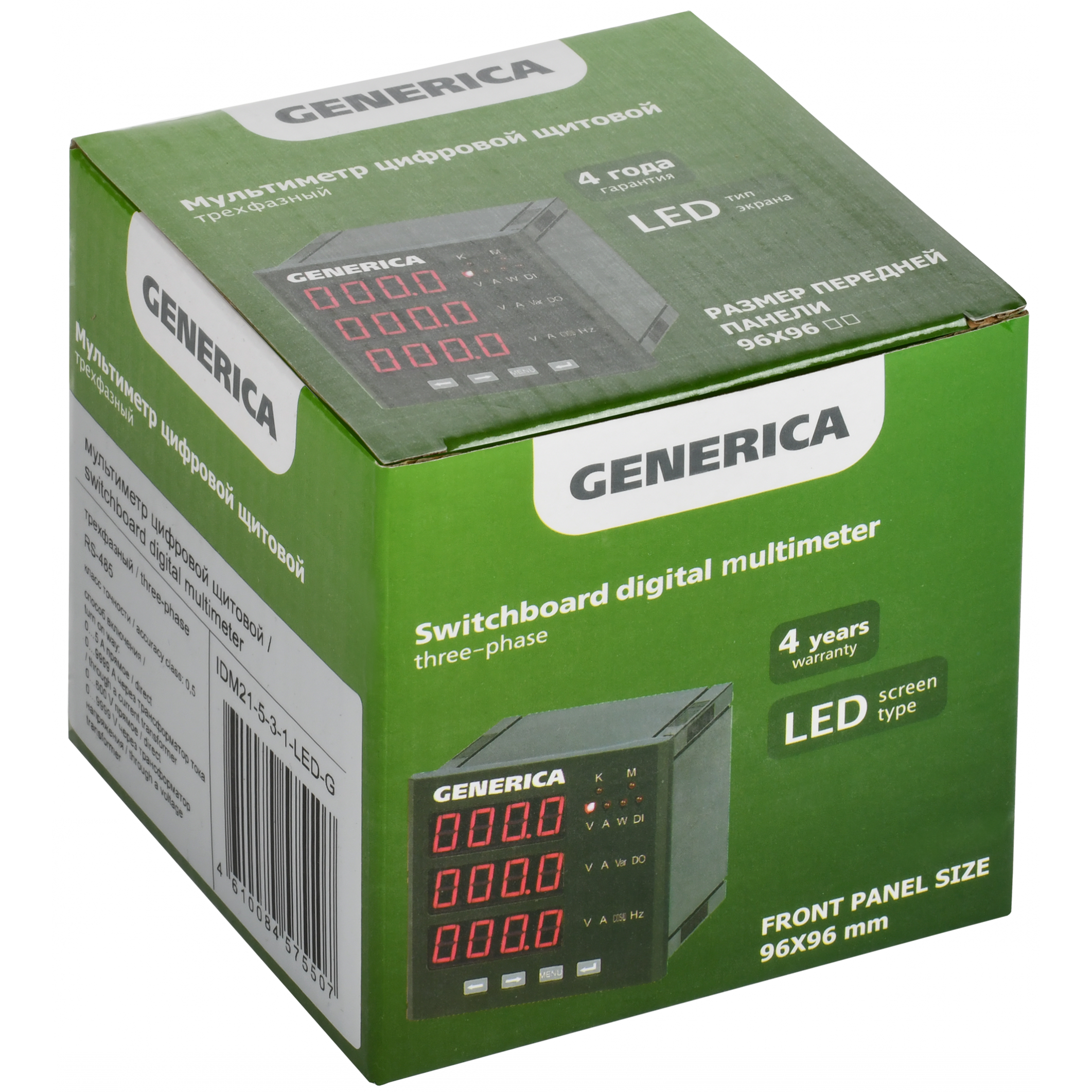 Мультиметр цифровой щитовой трехфазный RS-485 96х96мм LED GENERICA