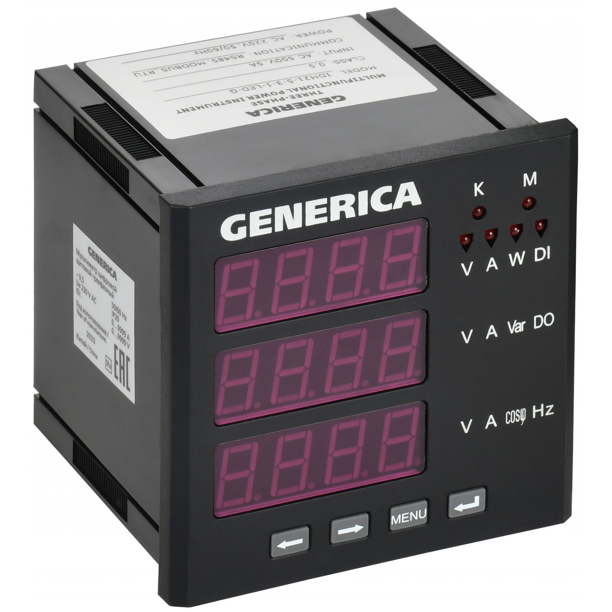 Мультиметр цифровой щитовой трехфазный RS-485 96х96мм LED GENERICA