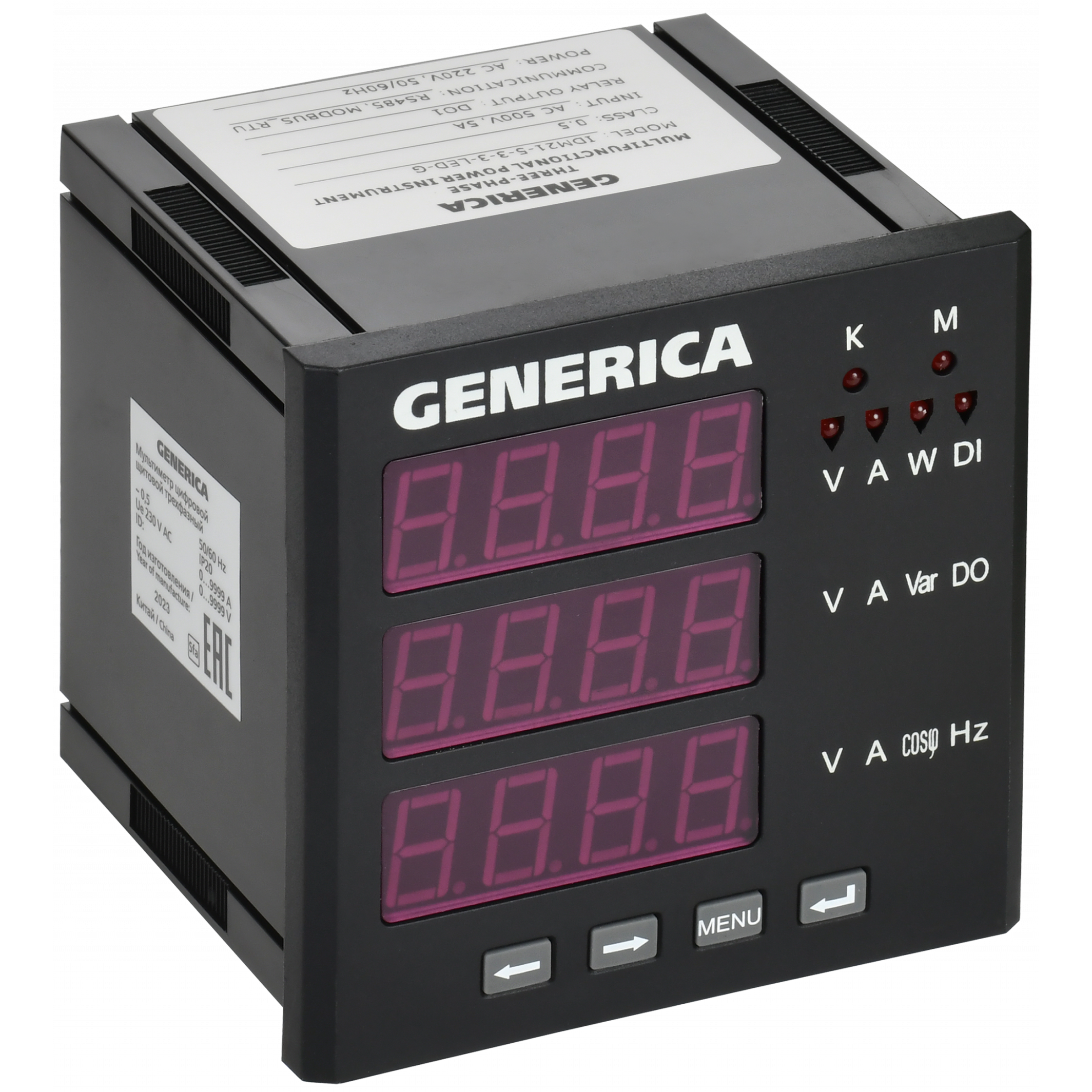 Мультиметр цифровой щитовой трехфазный DO RS-485 96х96мм LED GENERICA