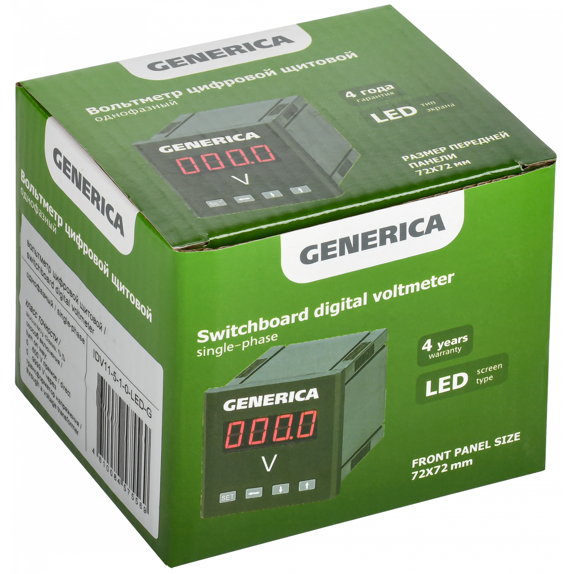 Вольтметр цифровой щитовой однофазный 72х72мм LED GENERICA