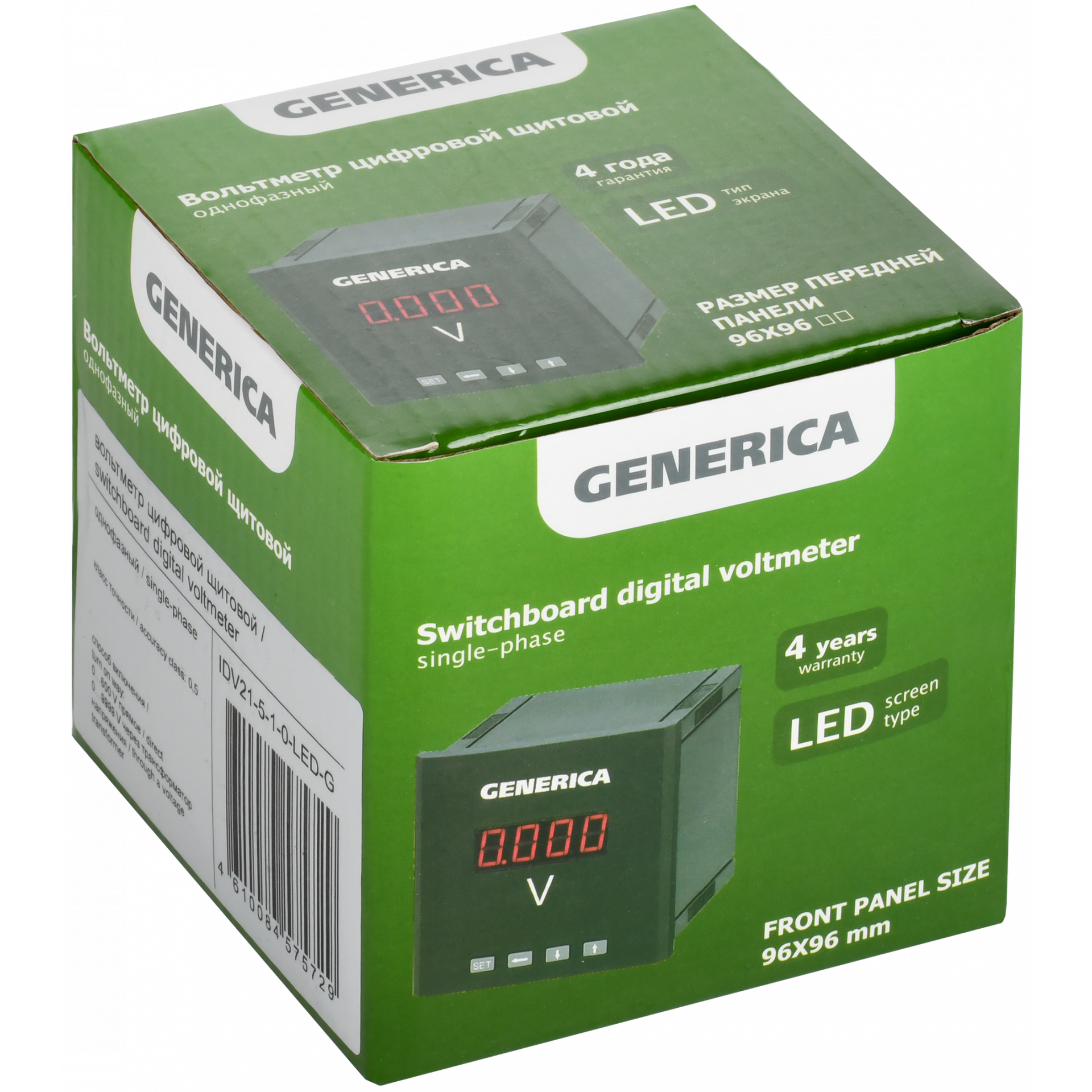Вольтметр цифровой щитовой однофазный 96х96мм LED GENERICA