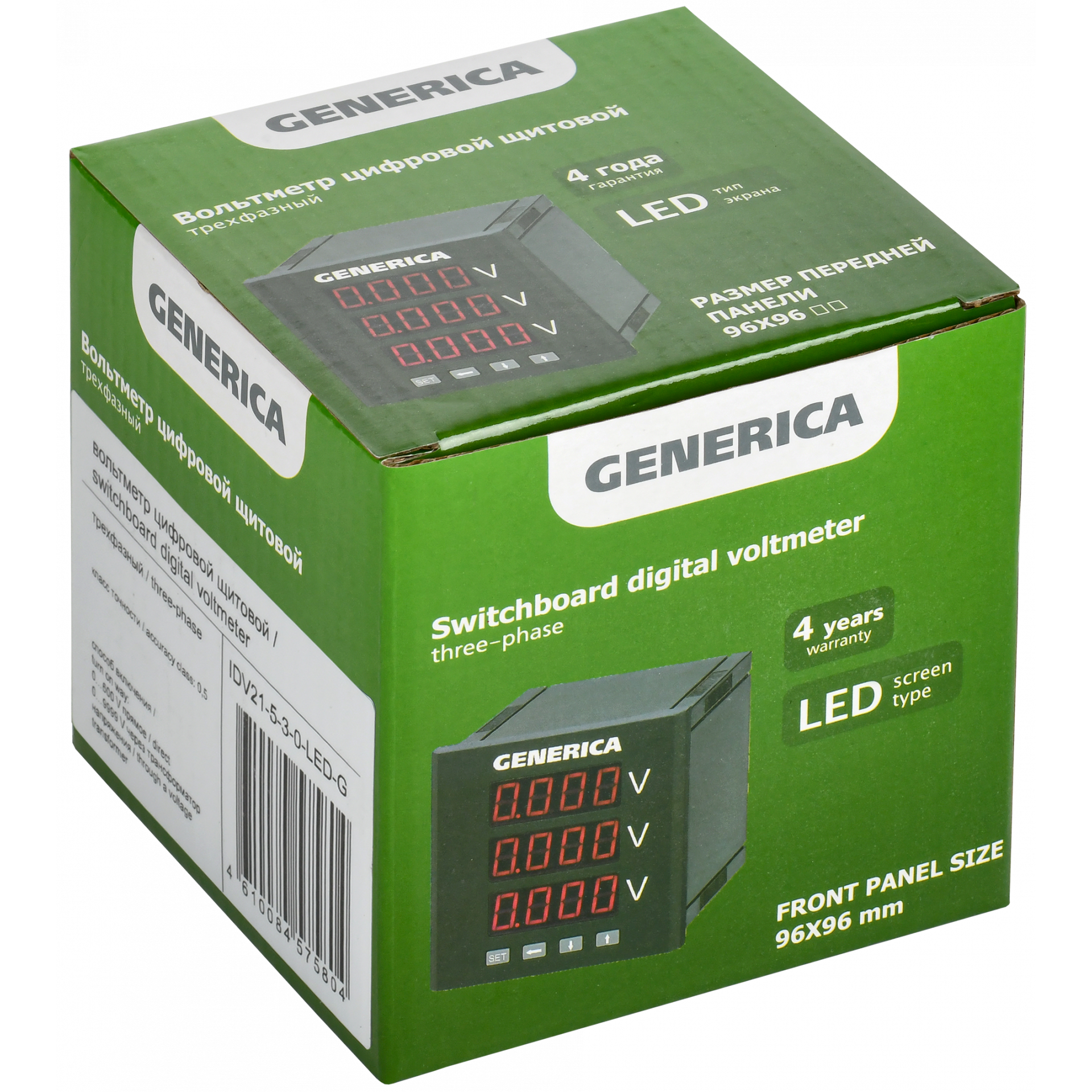 Вольтметр цифровой щитовой трехфазный 96х96мм LED GENERICA