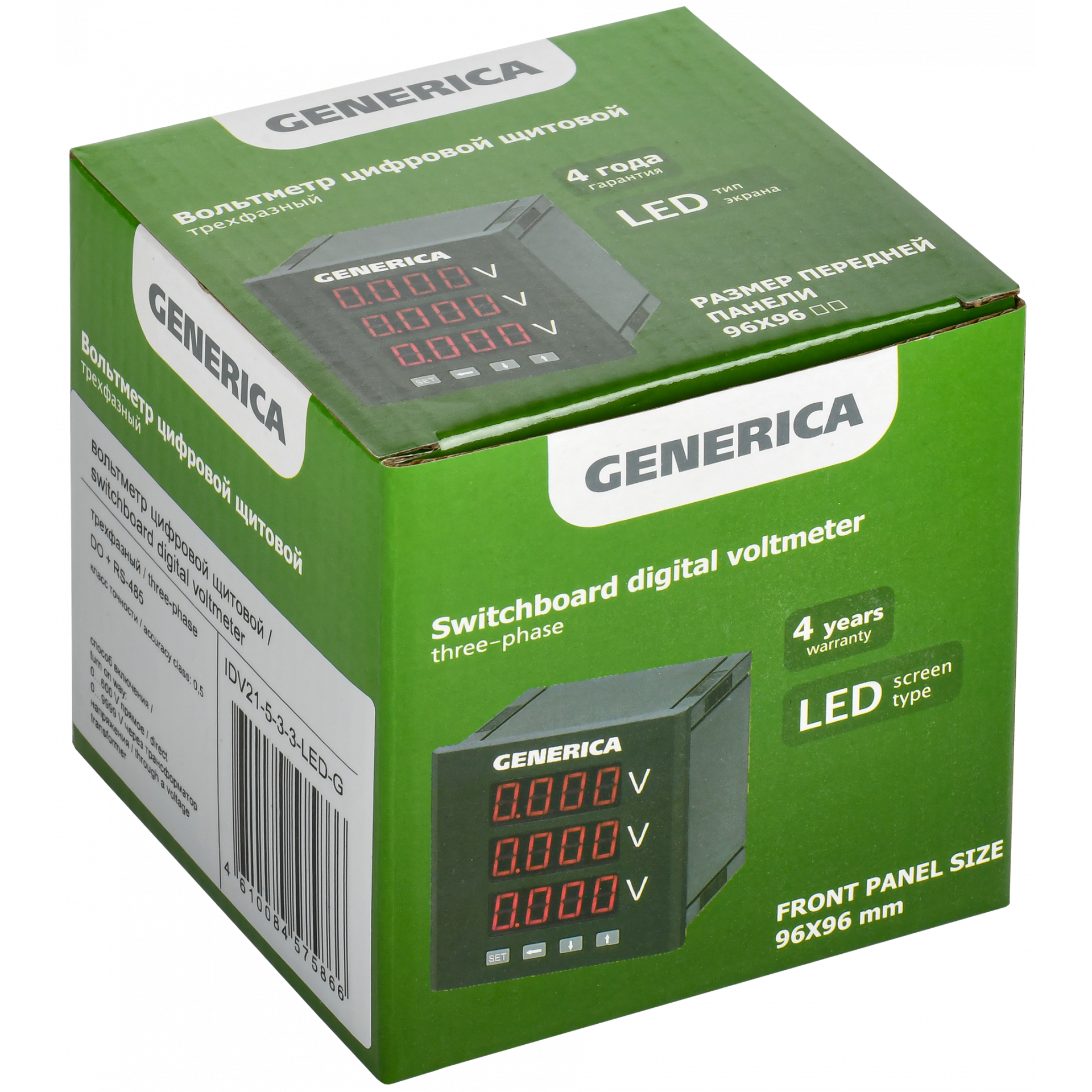 Вольтметр цифровой щитовой трехфазный DO RS-485 96х96мм LED GENERICA