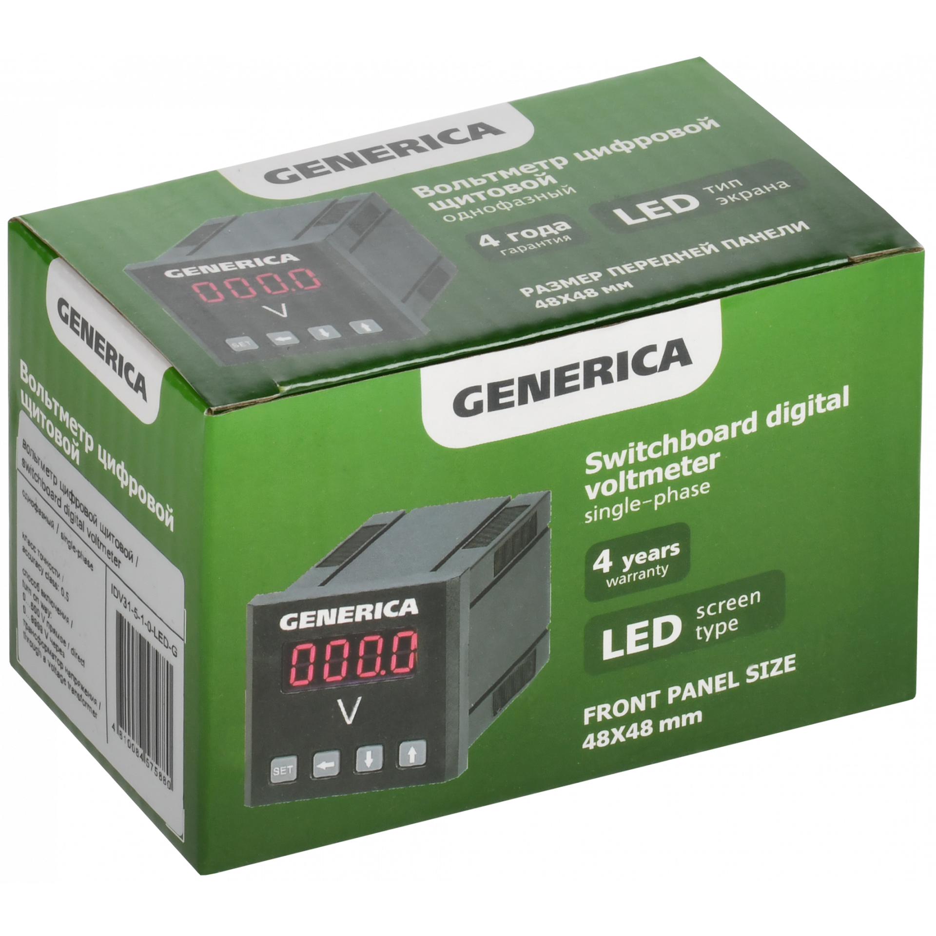 Вольтметр цифровой щитовой однофазный 48х48мм LED GENERICA