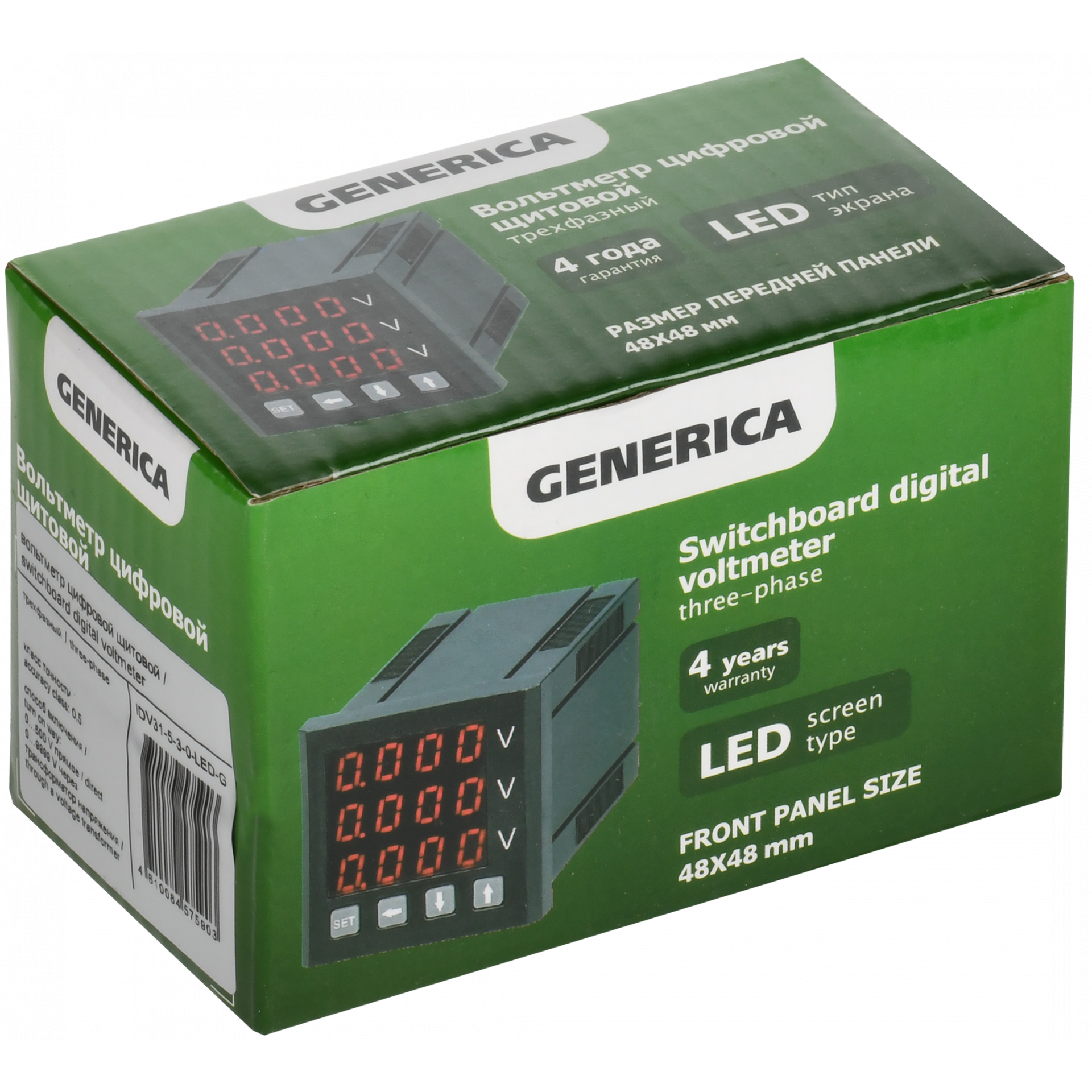 Вольтметр цифровой щитовой трехфазный 48х48мм LED GENERICA