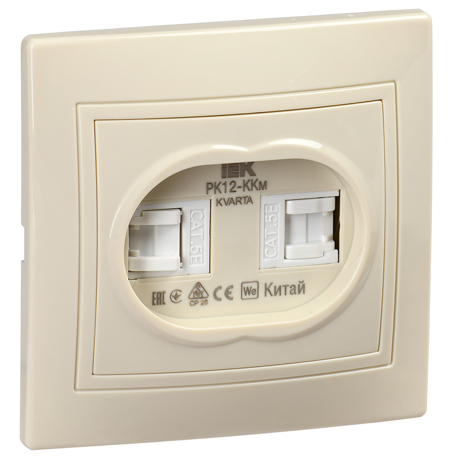 KVARTA Розетка 2-местная компьютерная RJ45 кат.5е РК12-ККм кремовый GENERICA