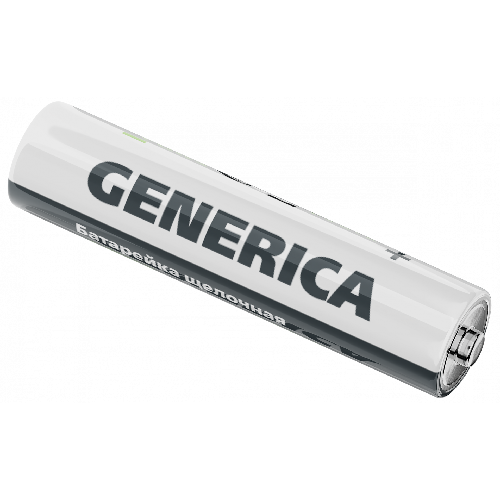 Батарейка щелочная Alkaline LR03/AAA (4шт/блистер) GENERICA