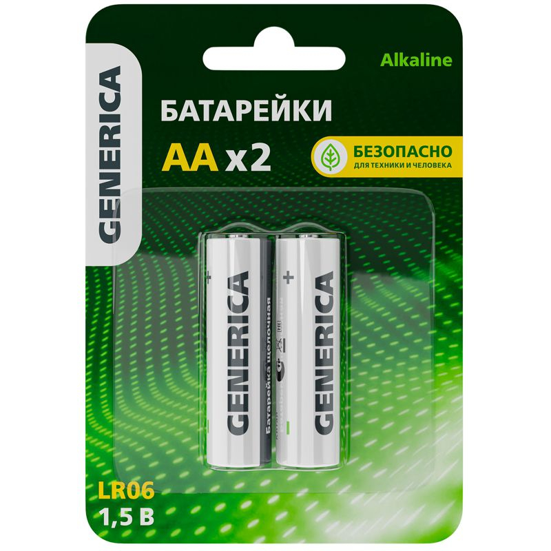 Батарейка щелочная Alkaline LR06/AA (2шт/блистер) GENERICA