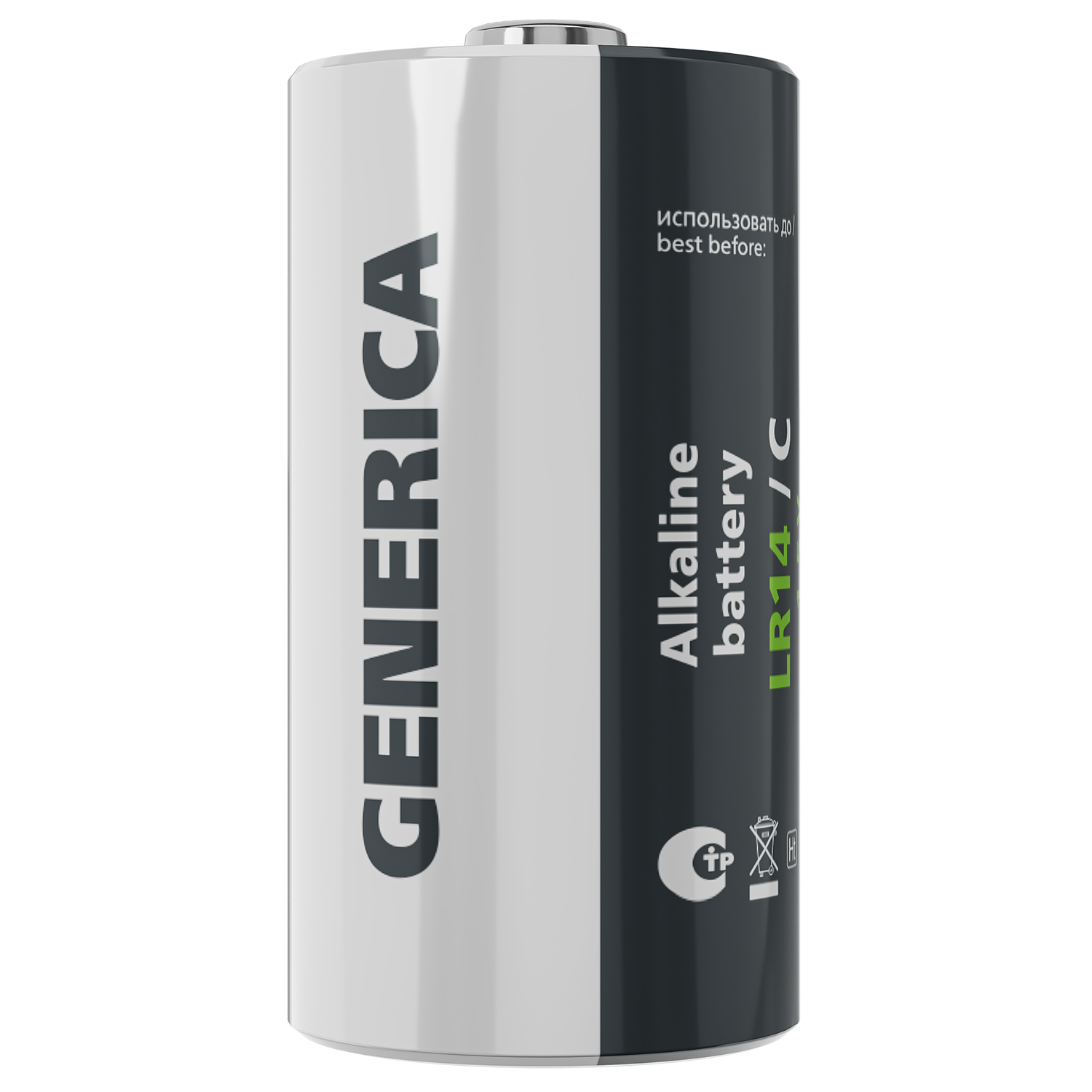 Батарейка щелочная Alkaline LR14/C (2шт/блистер) GENERICA