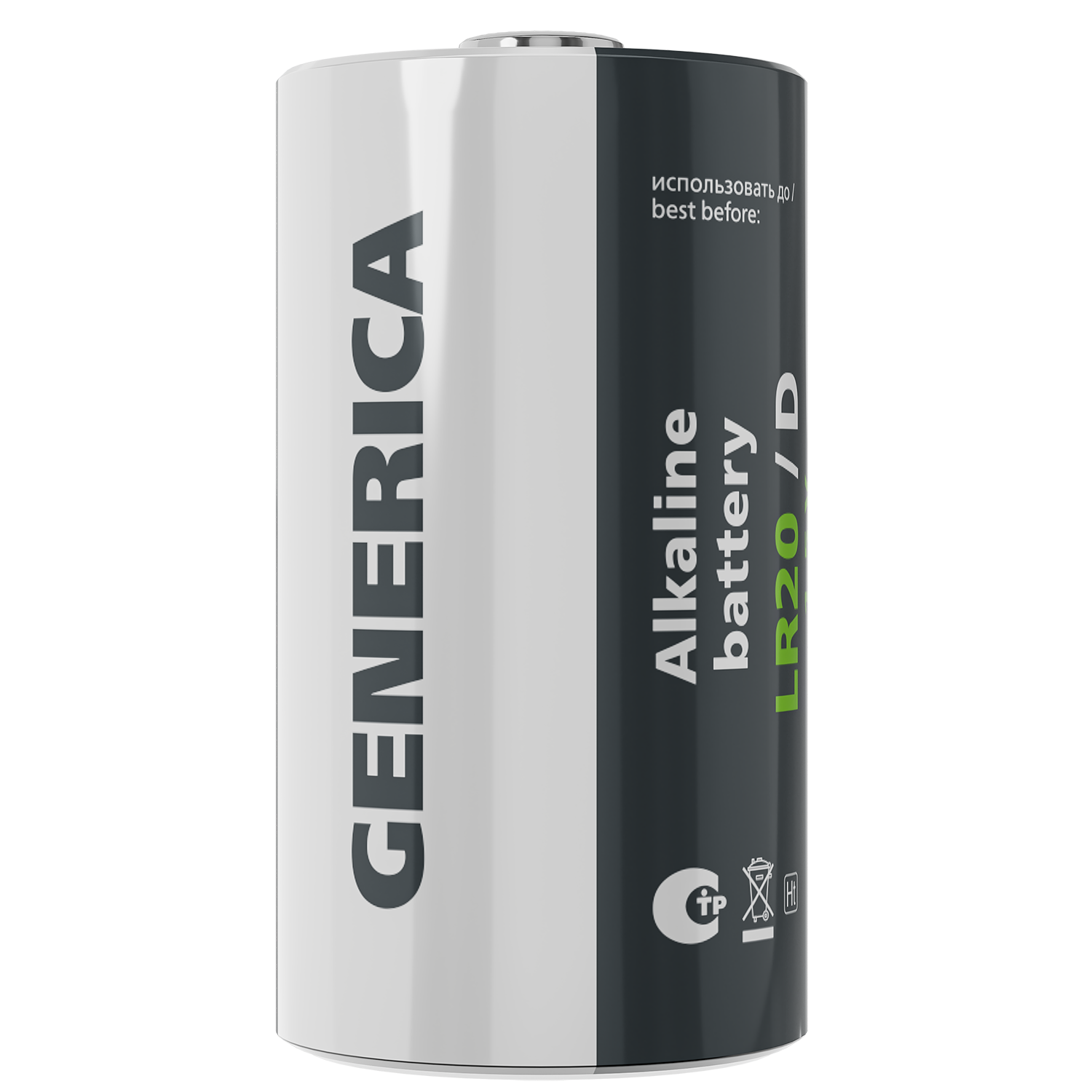 Батарейка щелочная Alkaline LR20/D (2шт/блистер) GENERICA