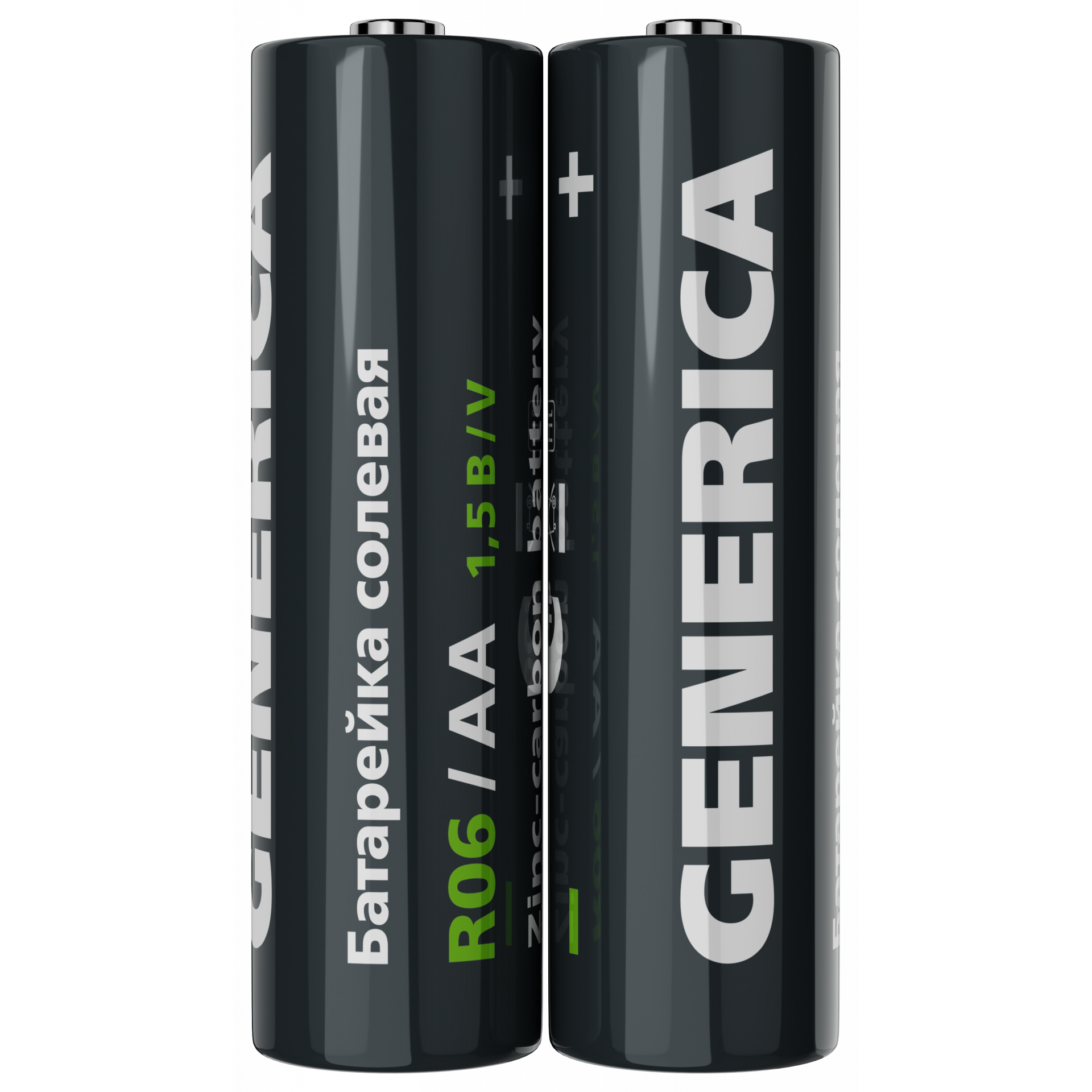 Батарейка солевая R06/AA (2шт/пленка) GENERICA