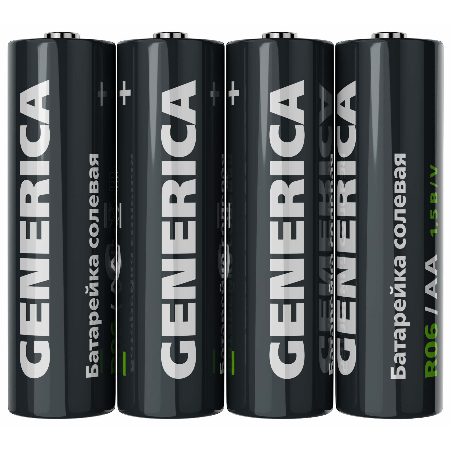 Батарейка солевая R06/AA (4шт/пленка) GENERICA