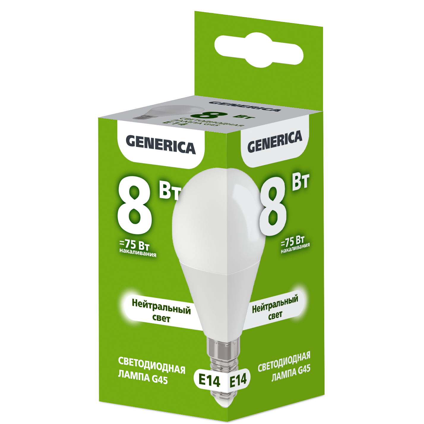 Лампа светодиодная G45 шар 8Вт 230В 4000К E14 GENERICA