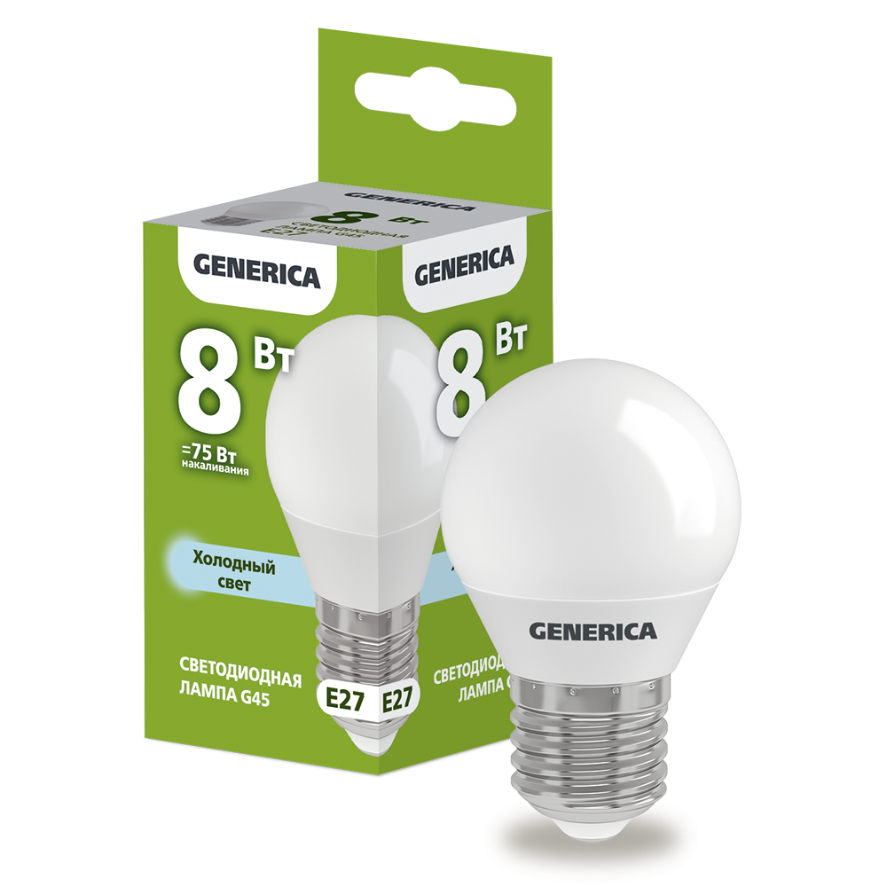 Лампа светодиодная G45 шар 8Вт 230В 6500К E27 GENERICA