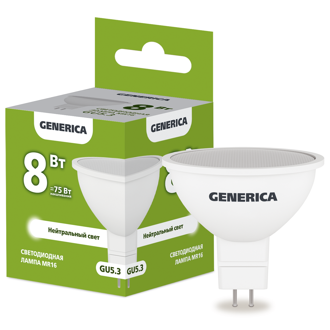 Лампа светодиодная MR16 софит 8Вт 230В 4000К GU5.3 GENERICA