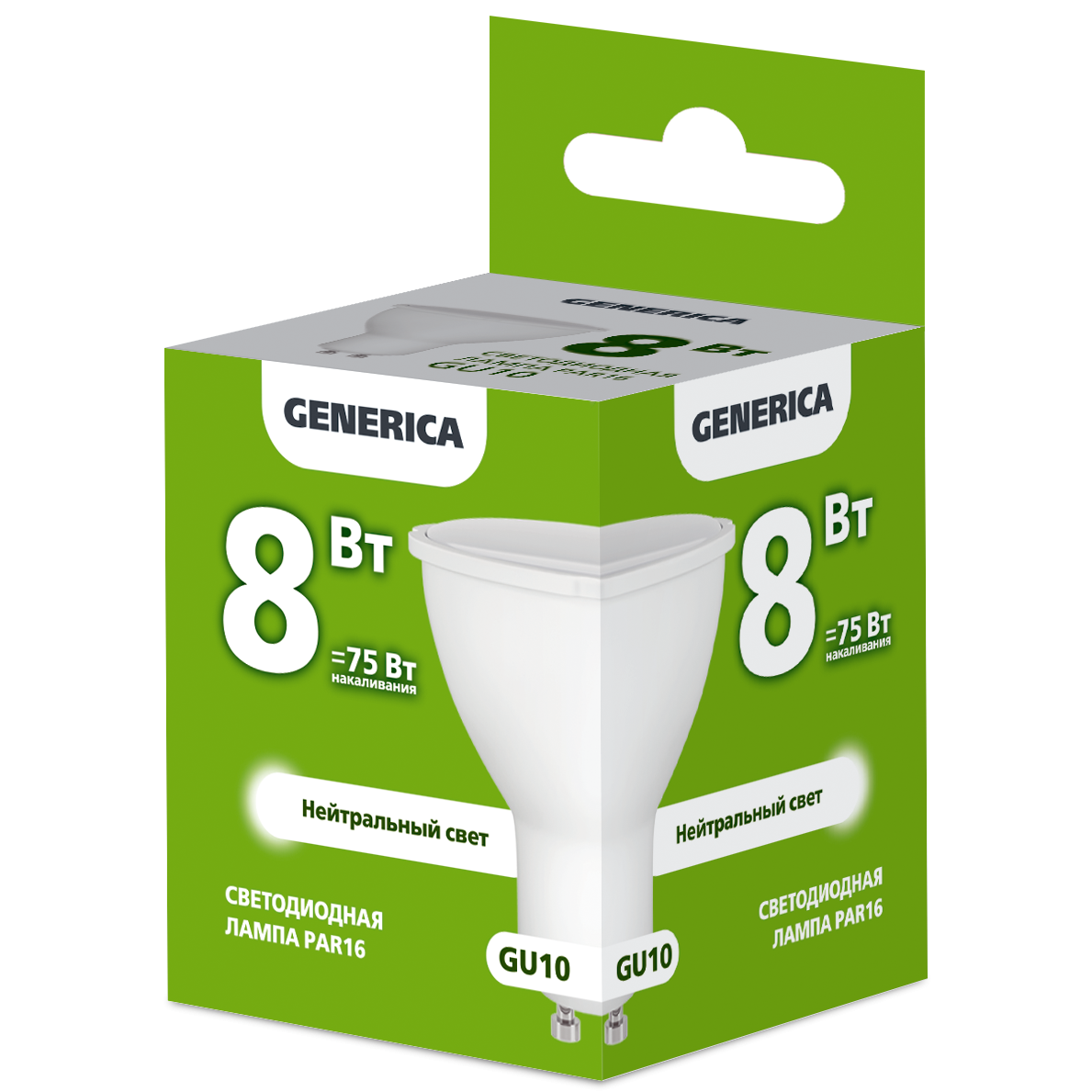 Лампа светодиодная PAR16 софит 8Вт 230В 4000К GU10 GENERICA