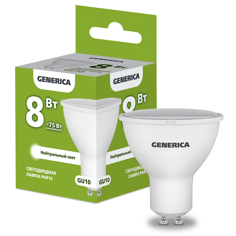Лампа светодиодная PAR16 софит 8Вт 230В 4000К GU10 GENERICA