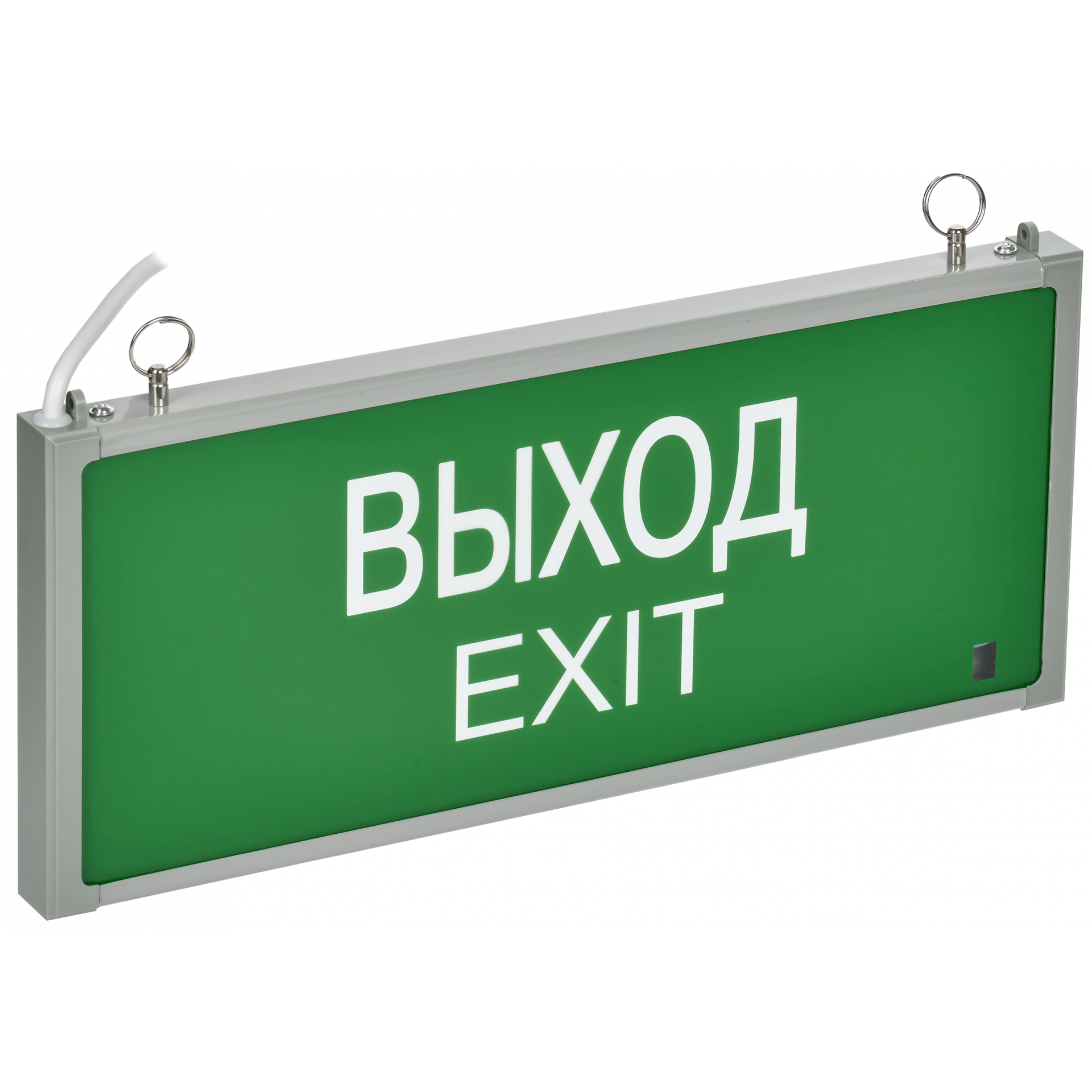 Светильник аварийный ССА101 1,5ч односторонний ВЫХОД-EXIT IP20 GENERICA