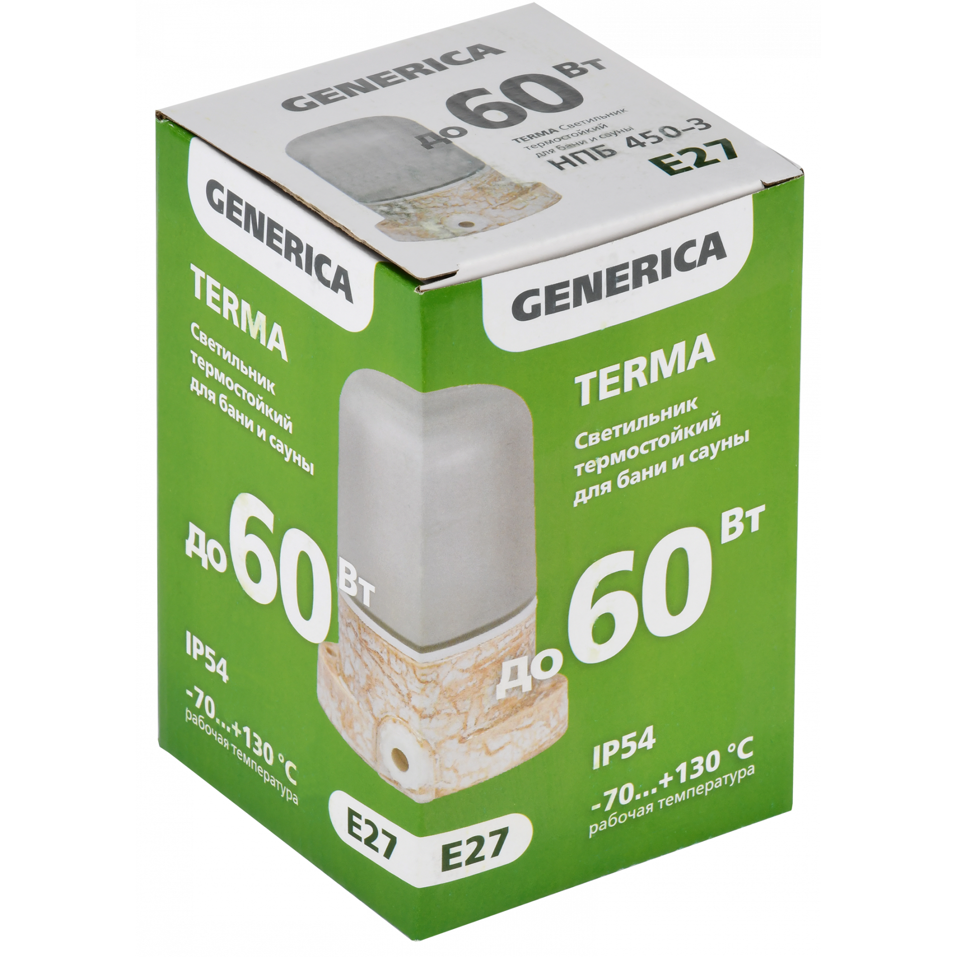 TERMA Светильник термостойкий для бани и сауны НПБ 450-3 IP54 60Вт мрамор GENERICA