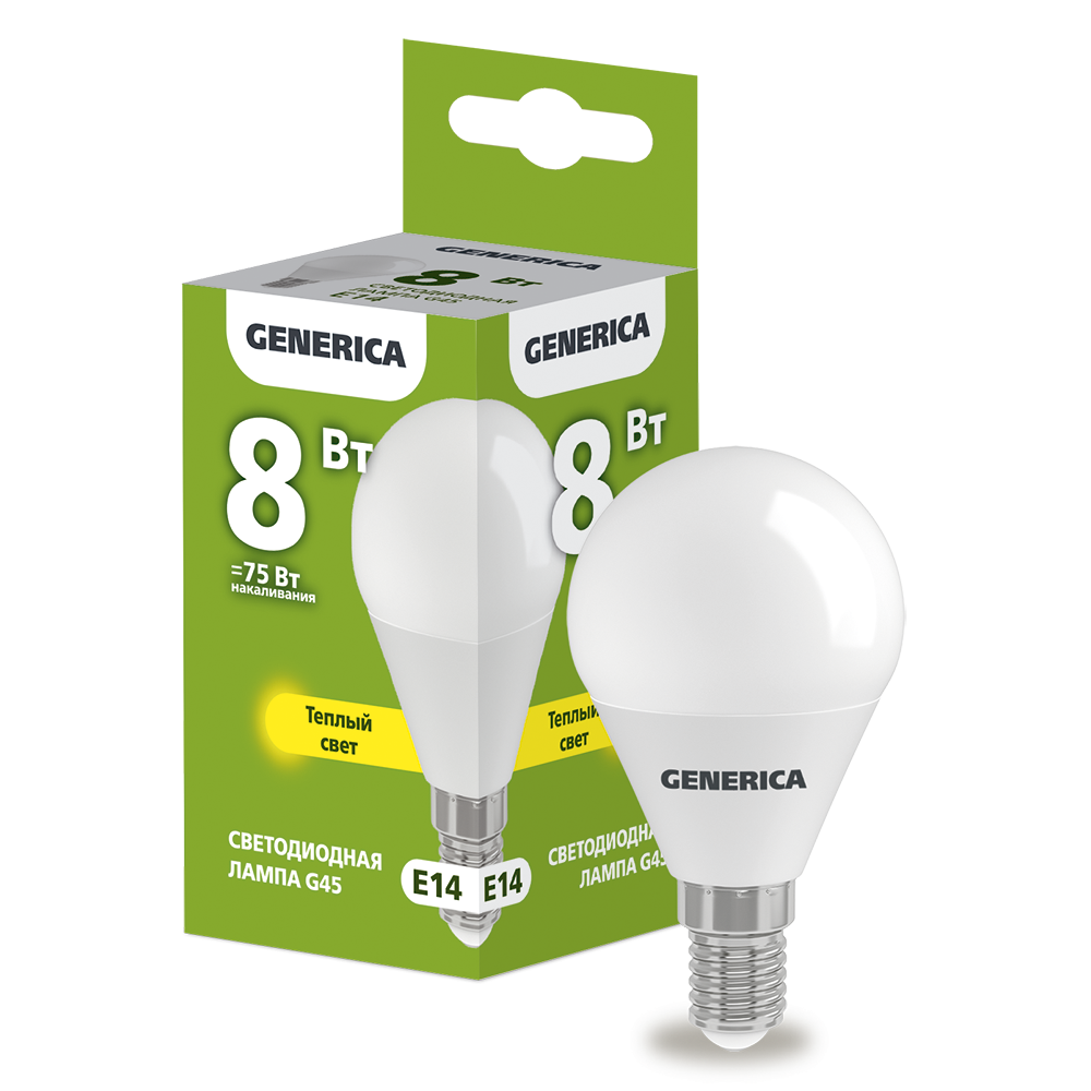Лампа светодиодная G45 шар 8Вт 230В 3000К E14 GENERICA