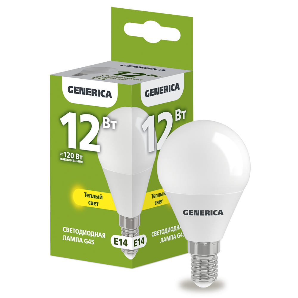 Лампа светодиодная G45 шар 12Вт 230В 3000К E14 GENERICA