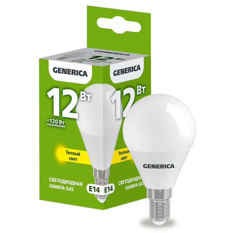 Лампа светодиодная G45 шар 12Вт 230В 3000К E14 GENERICA