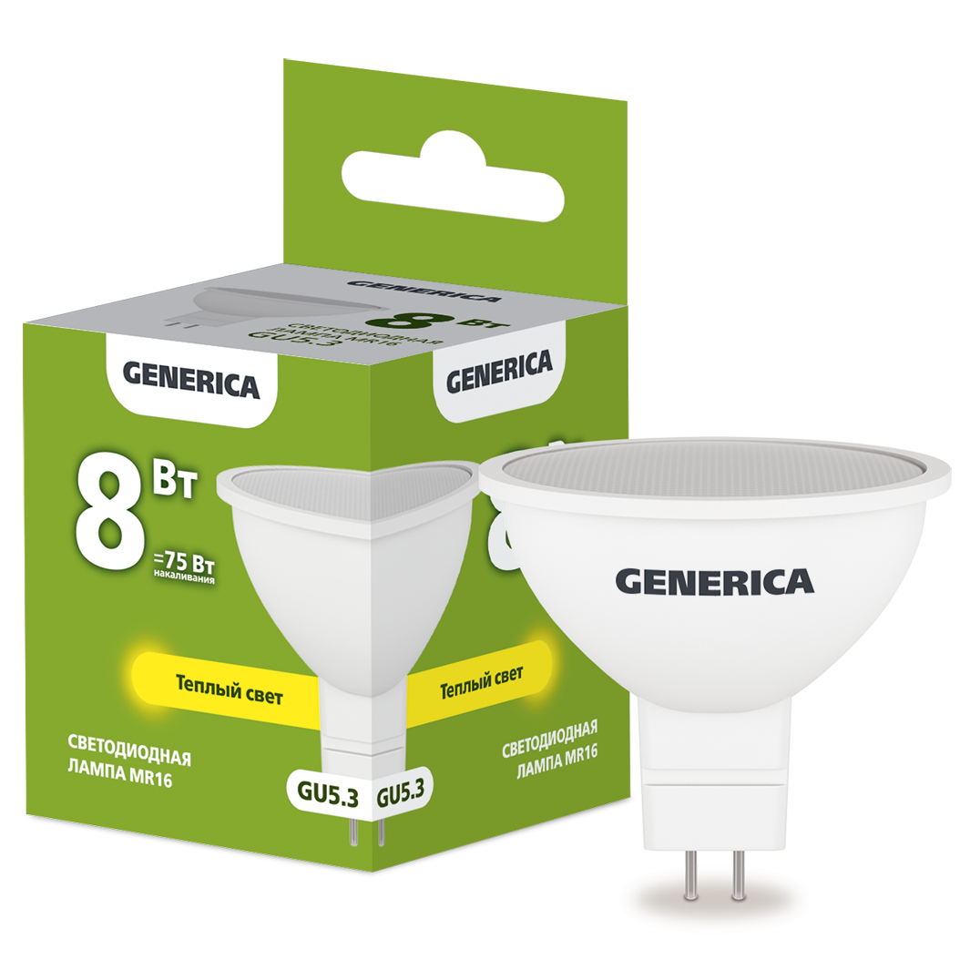 Лампа светодиодная MR16 софит 8Вт 230В 3000К GU5.3 GENERICA