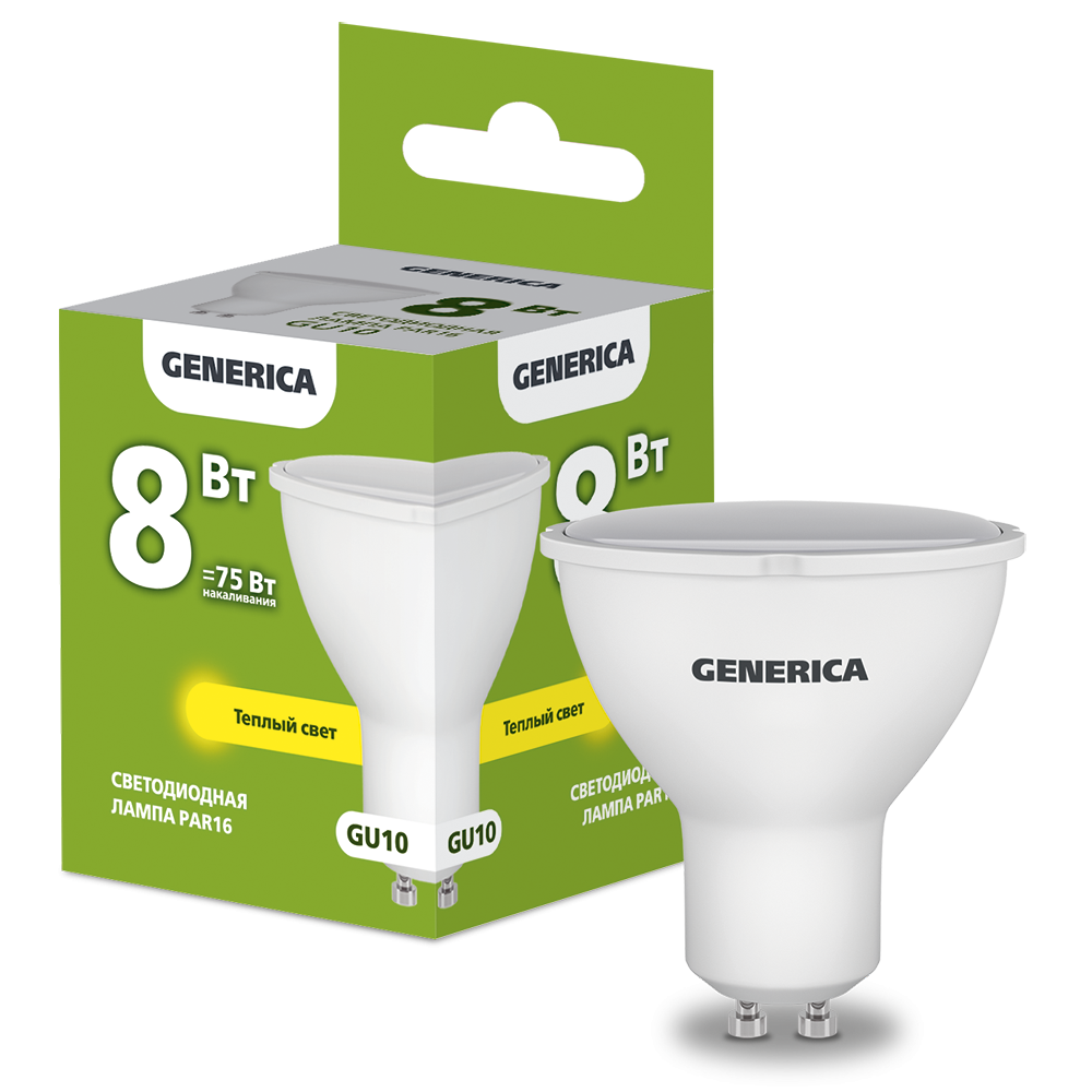 Лампа светодиодная PAR16 софит 8Вт 230В 3000К GU10 GENERICA