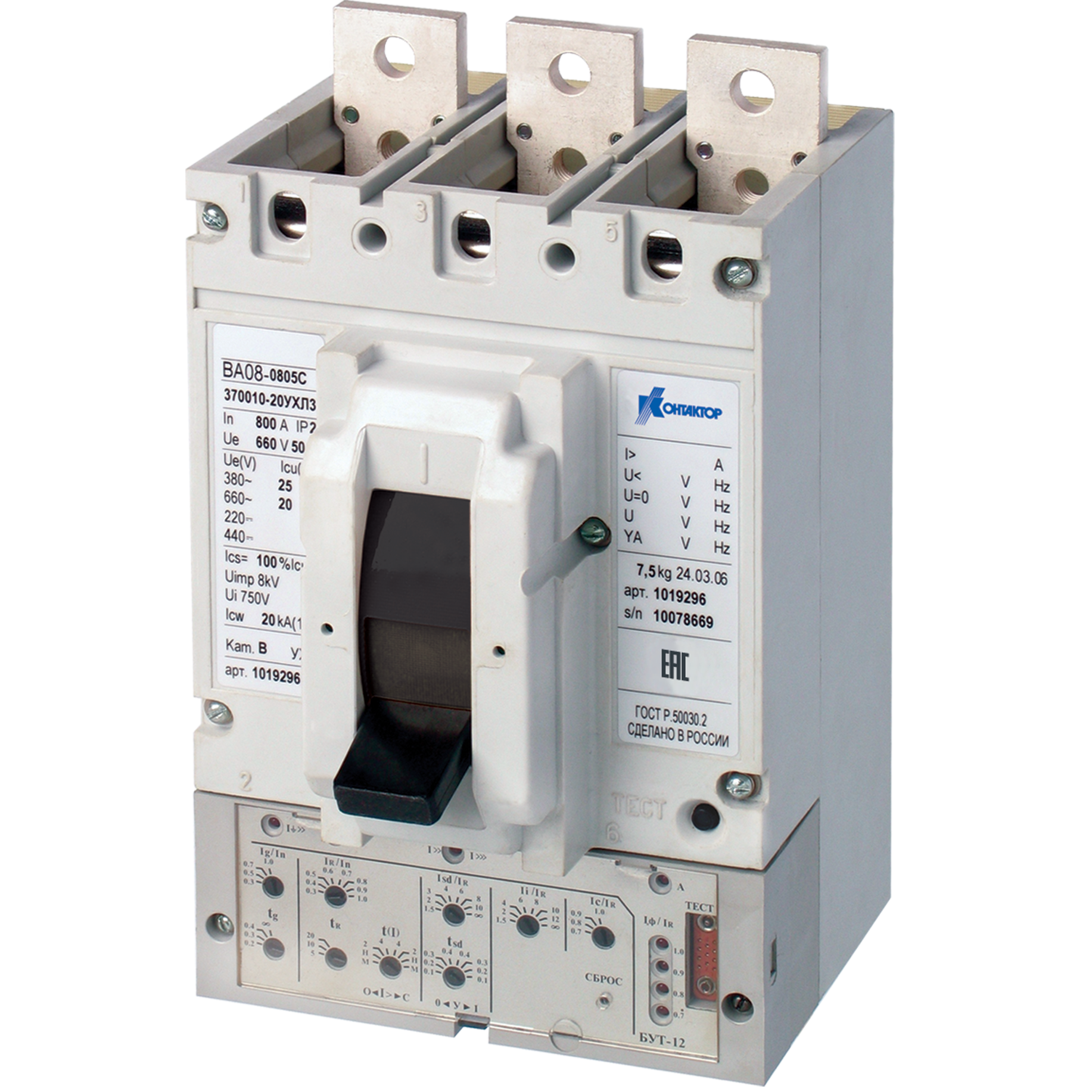 Выключатель автоматический ВА08-0805-377010-20УХЛ3 Ручн Стац 800А длинные выводы Контактор